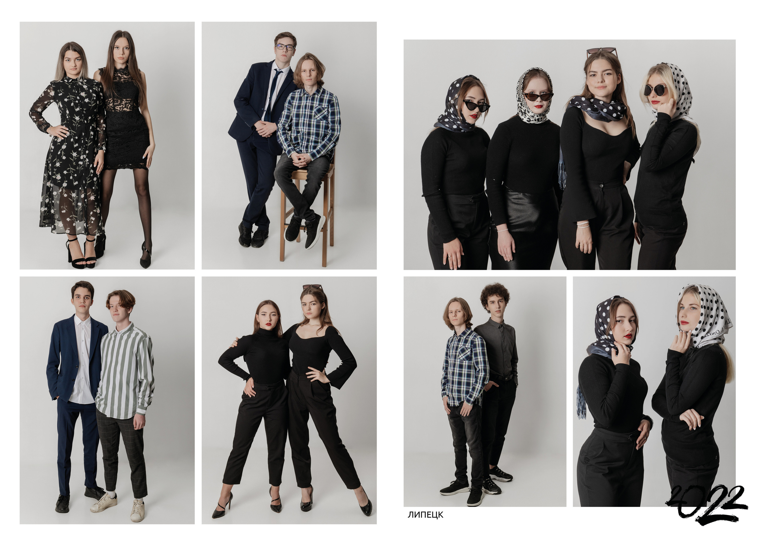 ЛИЦЕЙ№ 44. Выпускной альбом в Липецке