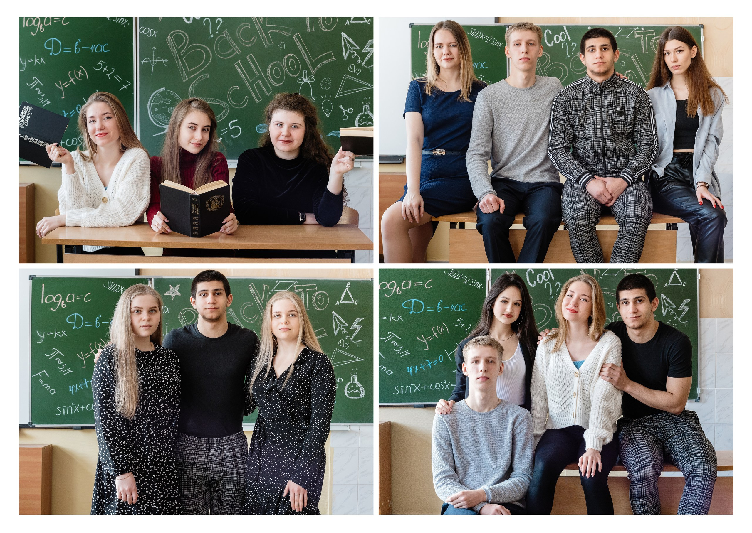 ШКОЛА№ 77. Выпускной альбом в Липецке