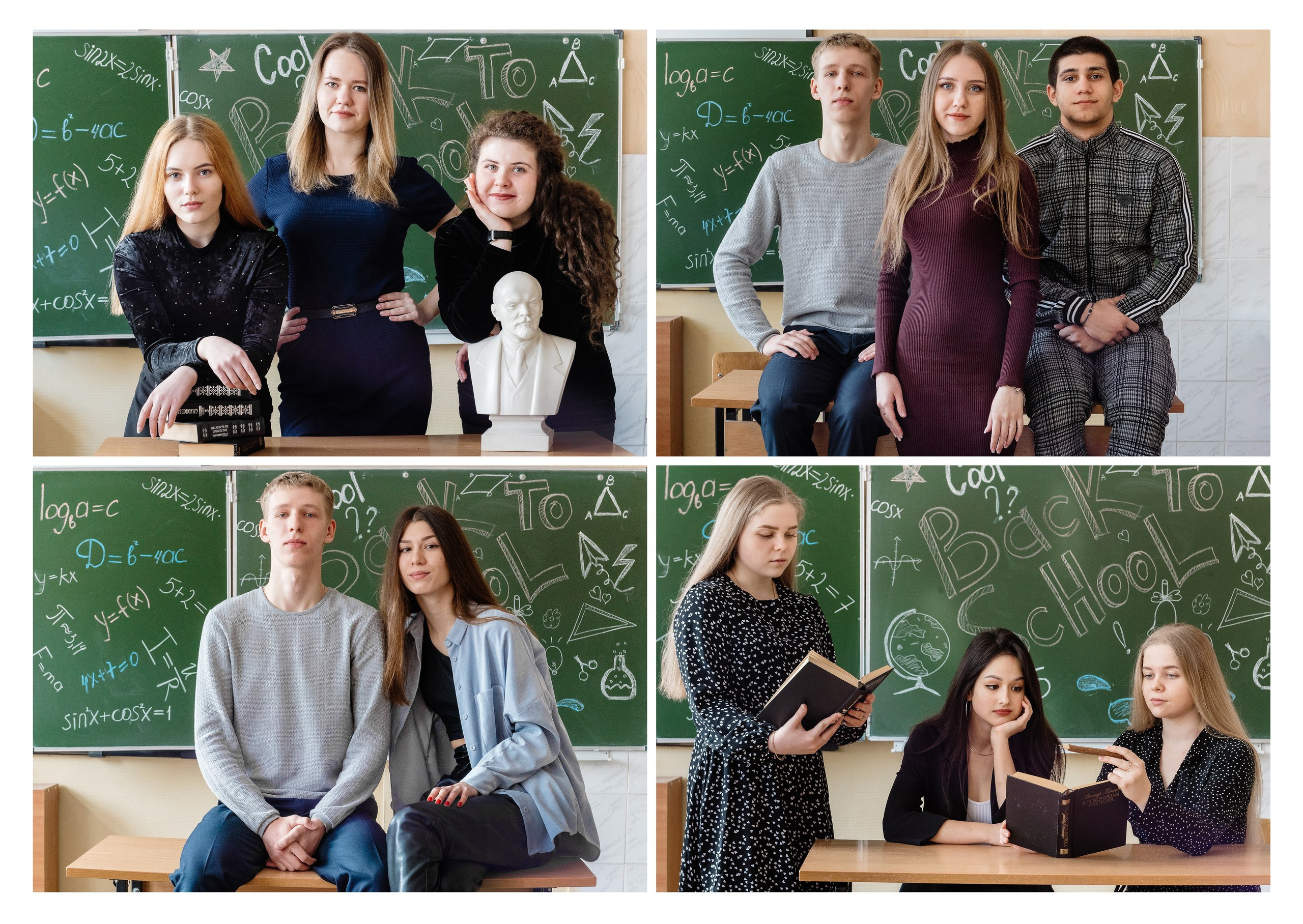 ШКОЛА№ 77. Выпускной альбом в Липецке