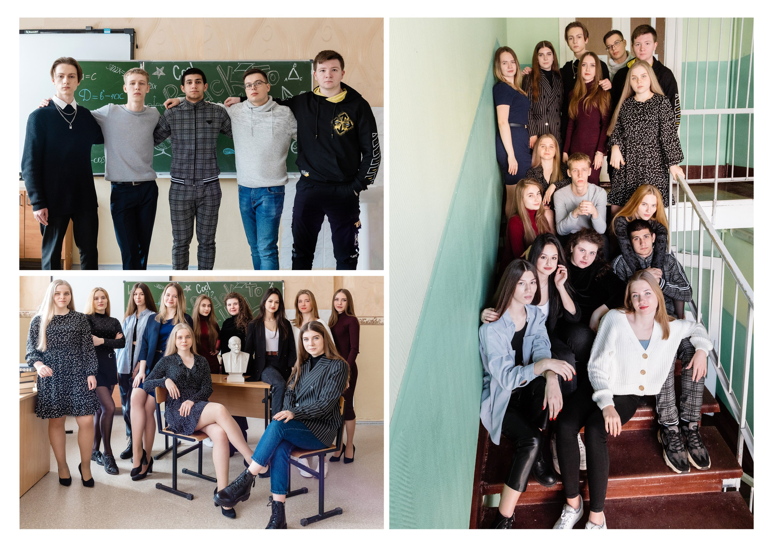 ШКОЛА№ 77. Выпускной альбом в Липецке