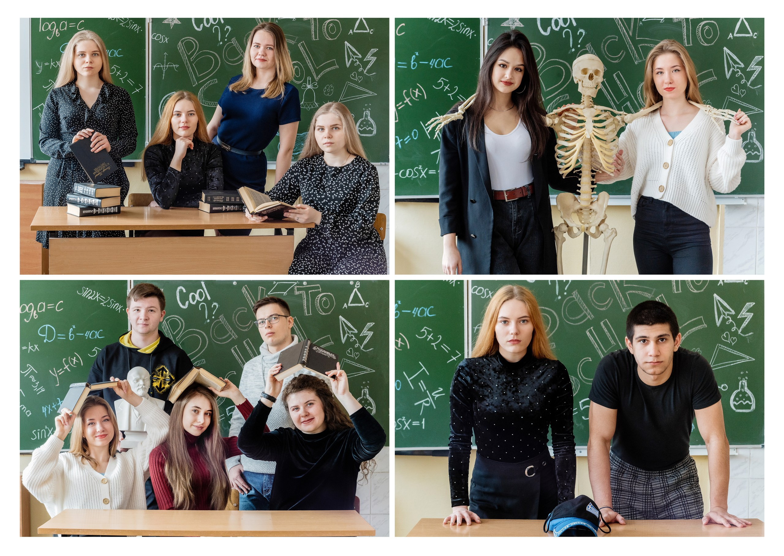 ШКОЛА№ 77. Выпускной альбом в Липецке