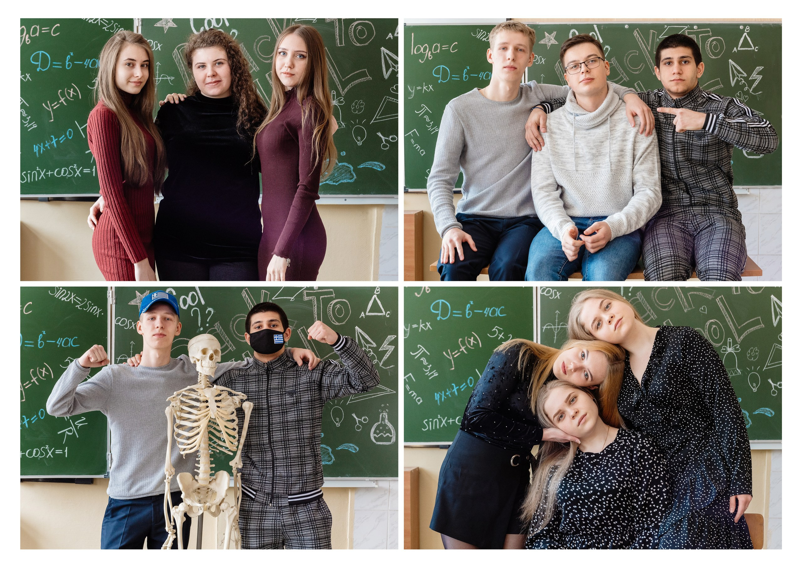 ШКОЛА№ 77. Выпускной альбом в Липецке