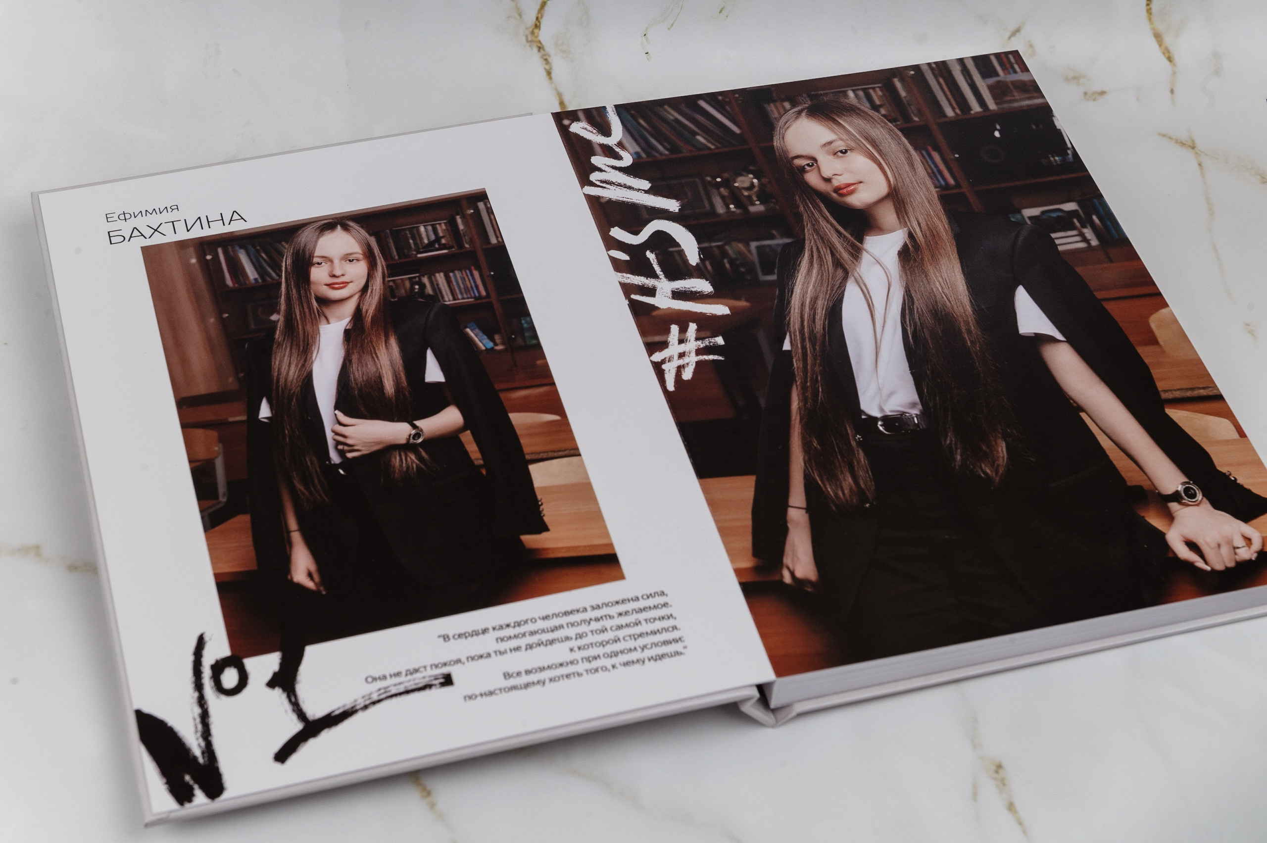 Выпускной альбом в Липецке