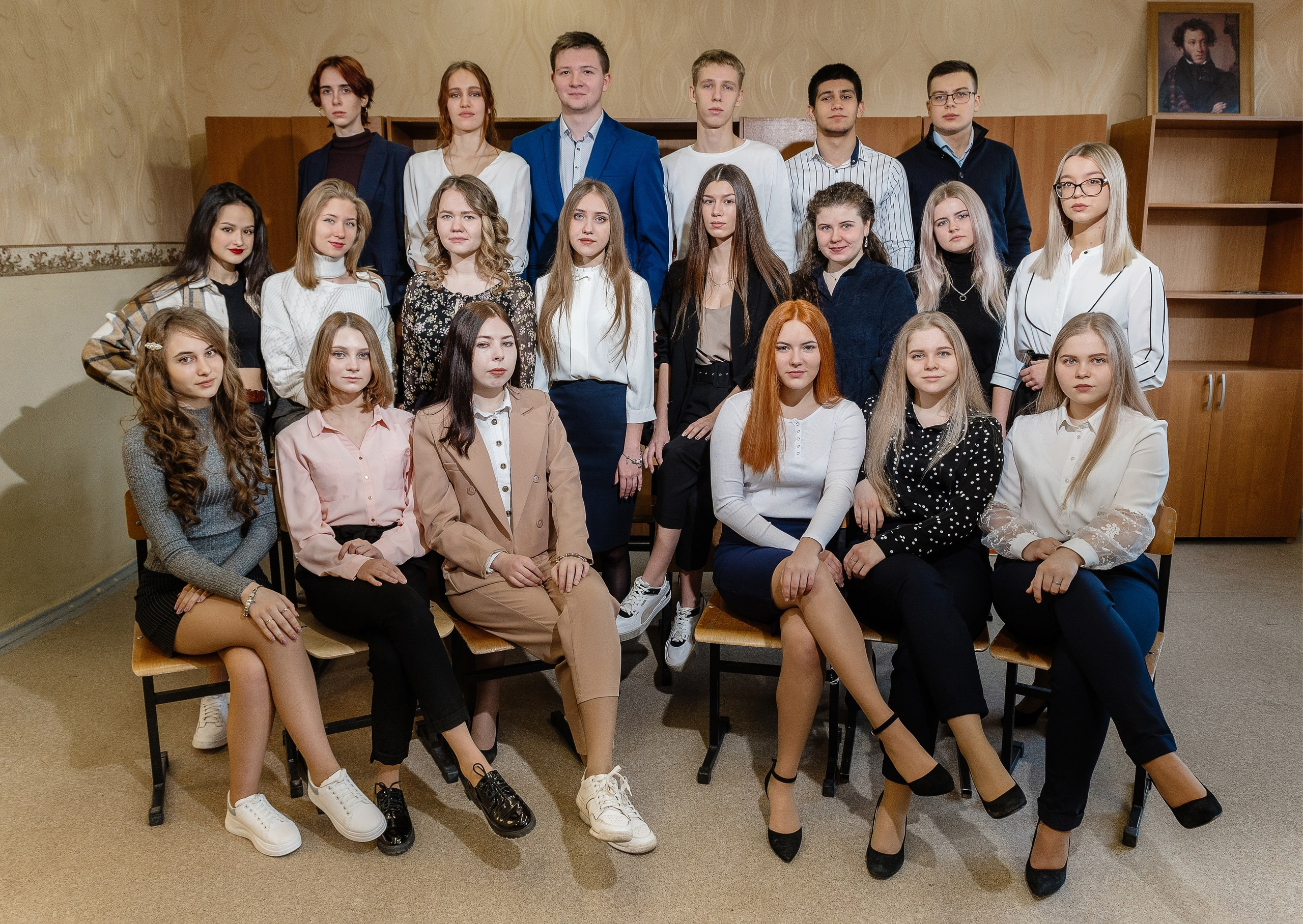 ШКОЛА№ 77. Выпускной альбом в Липецке