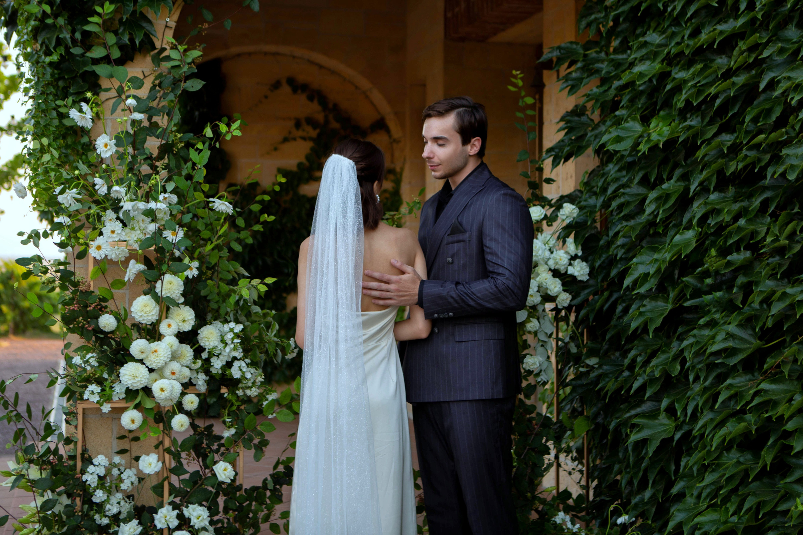 Анна и Дмитрий. Главная