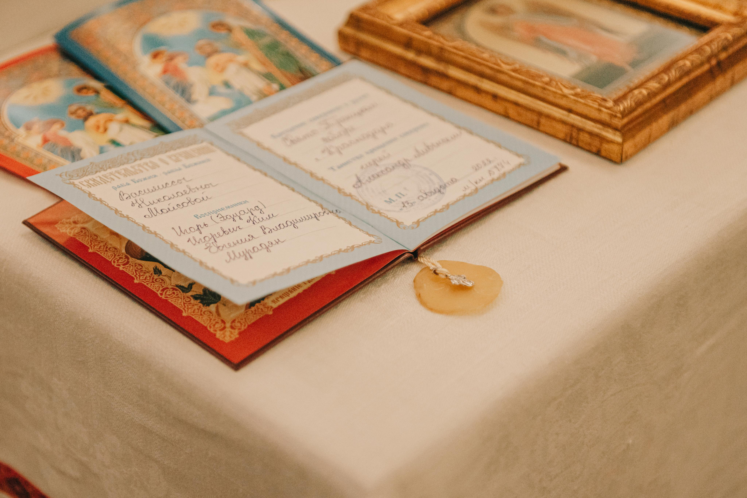 Крещение Василисы. Фотограф в Краснодаре Зеленкина Дарья