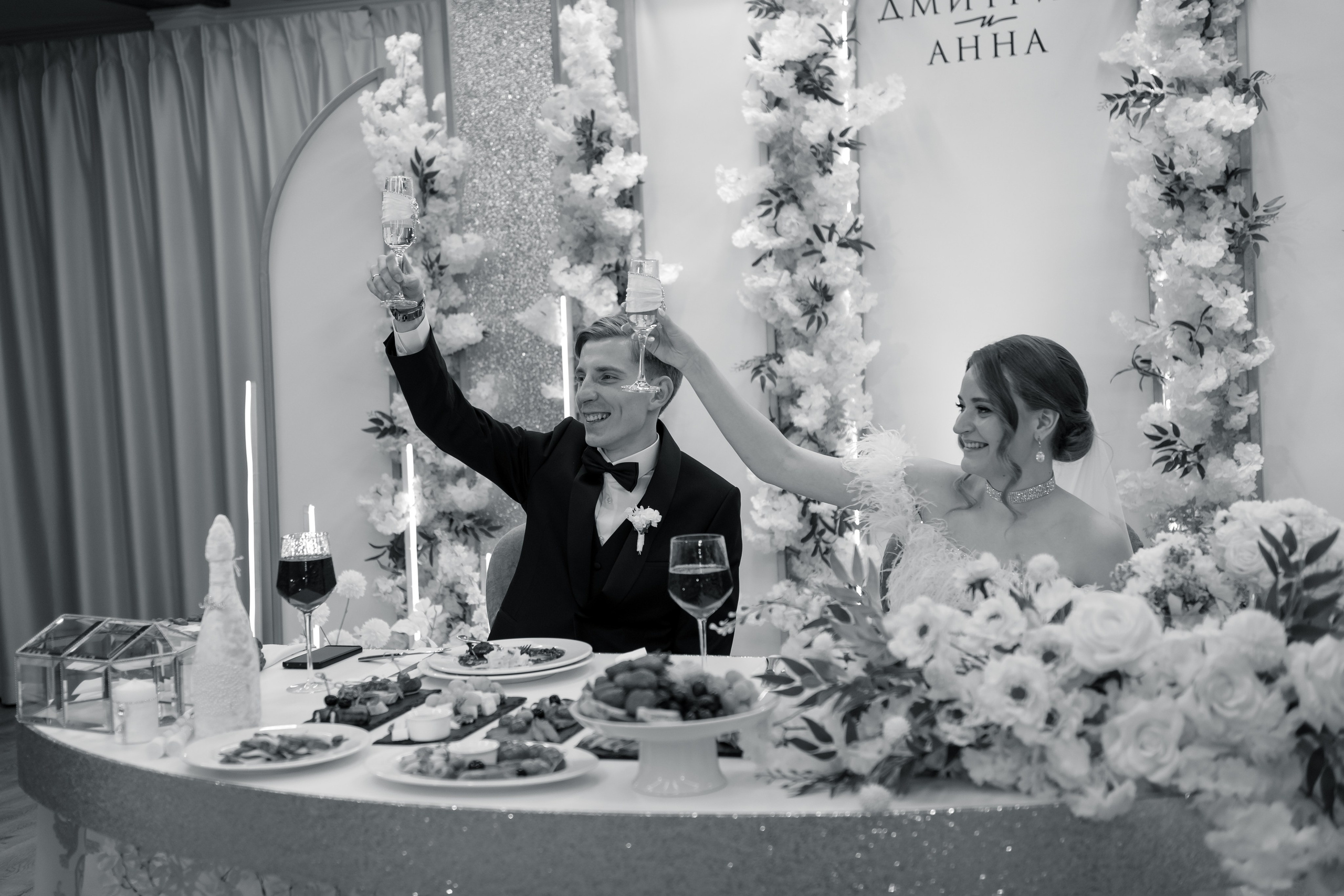 Дмитрий и Анна. Свадебный фотограф Тюмень / Санкт — Петербург Миронова Наталия