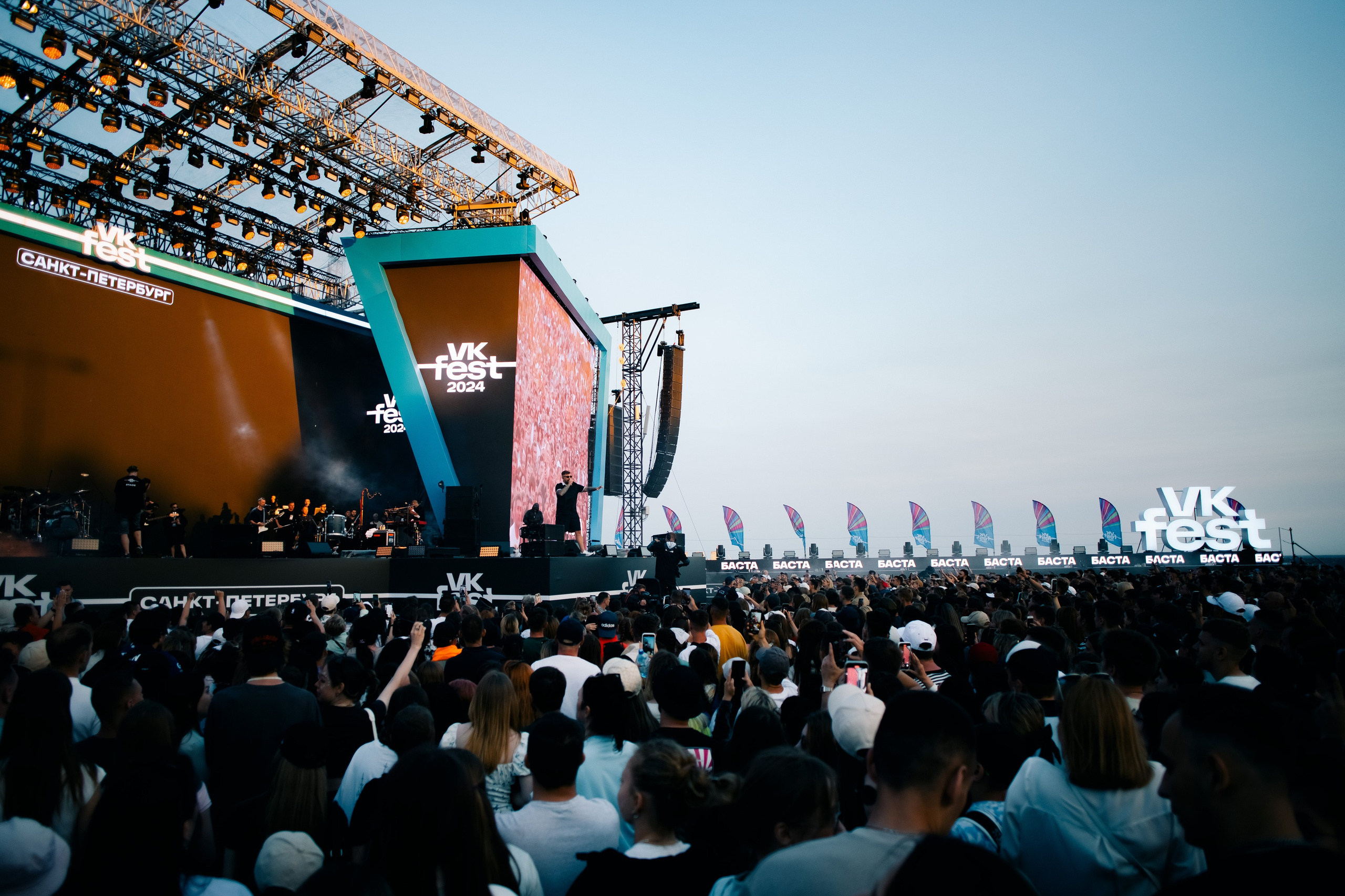 VK FEST SPB 2024 | PART 1. PASHAHARCE PHOTOGRAPHER & VIDEOGRAPHER