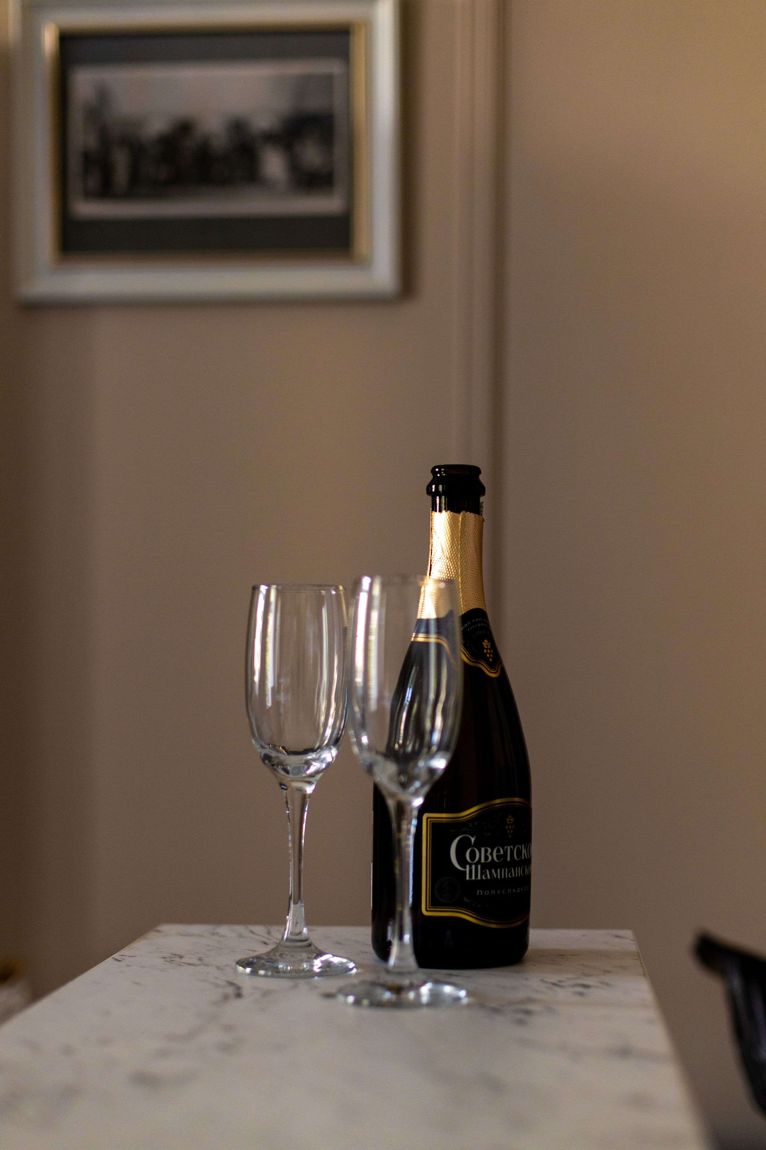 Анна и Николай. Отель Щепкин. Шагаровка. Фотограф Белгород