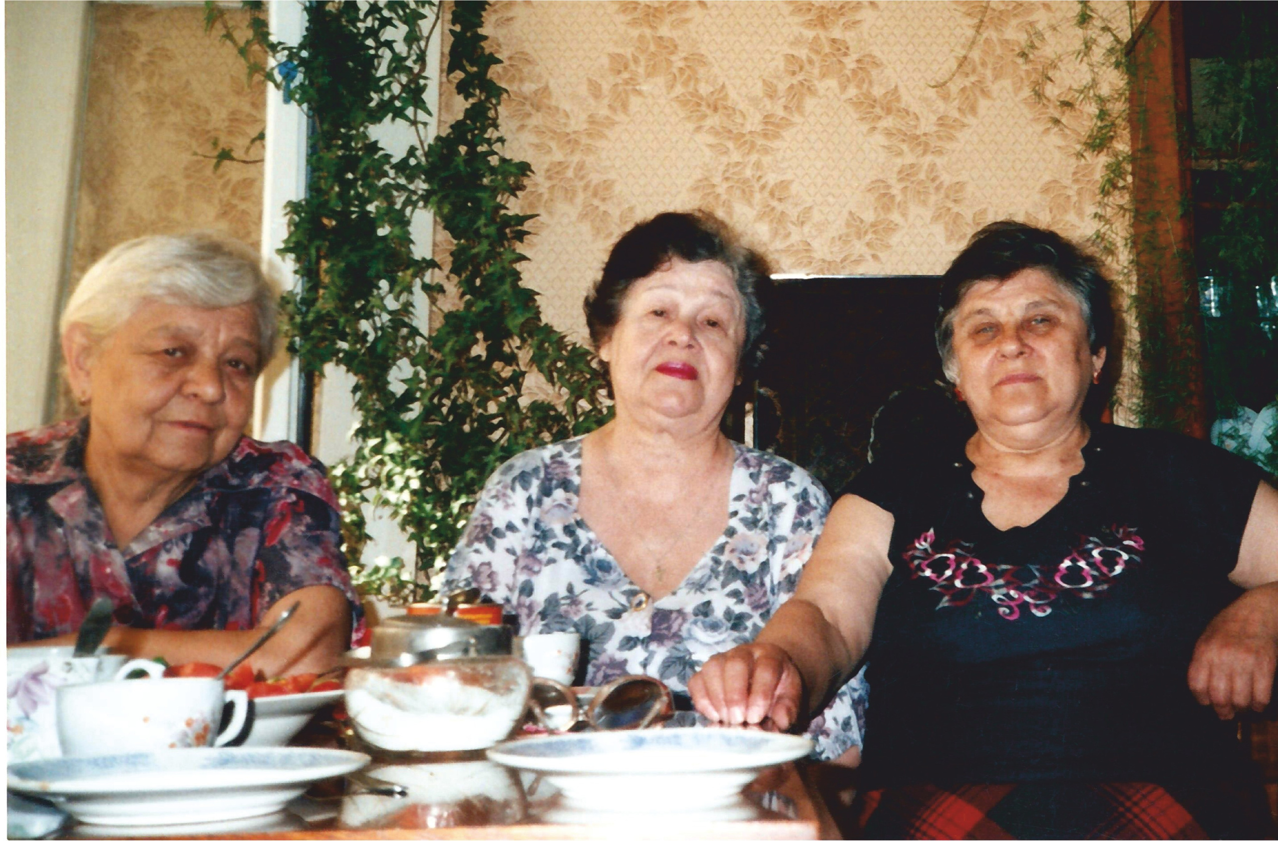 Семейный фотоальбом