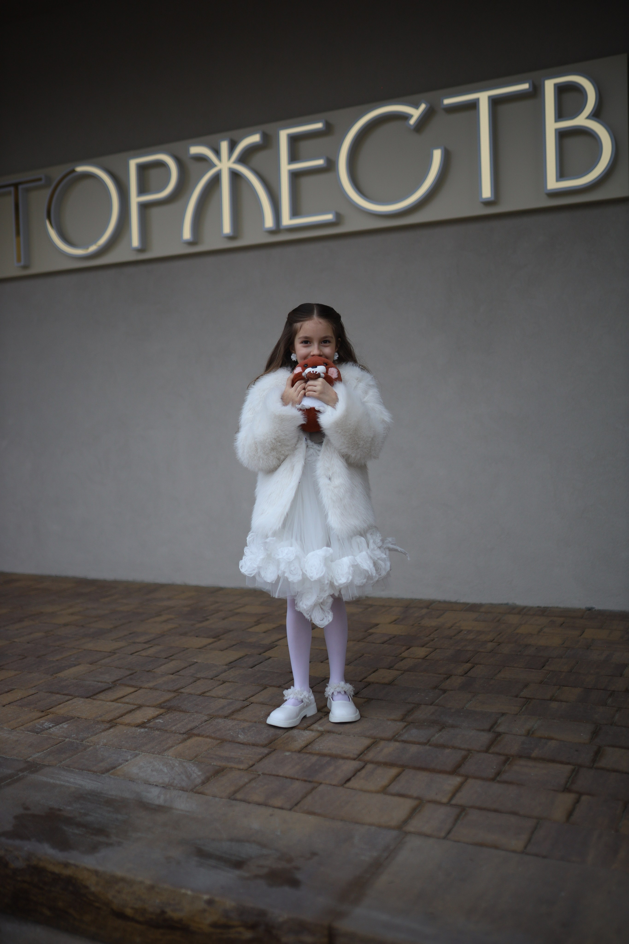 Роспись Анна и Константин. Семейный фотограф Губкин/Старый Оскол