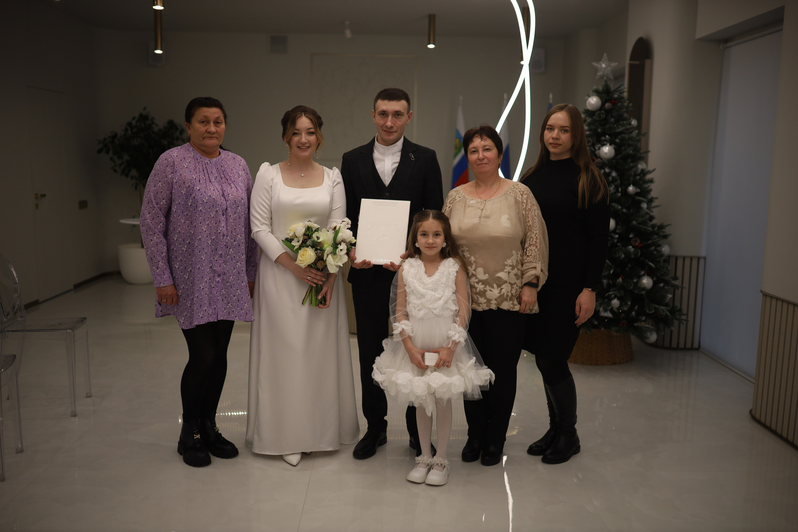 Роспись Анна и Константин. Семейный фотограф Губкин/Старый Оскол