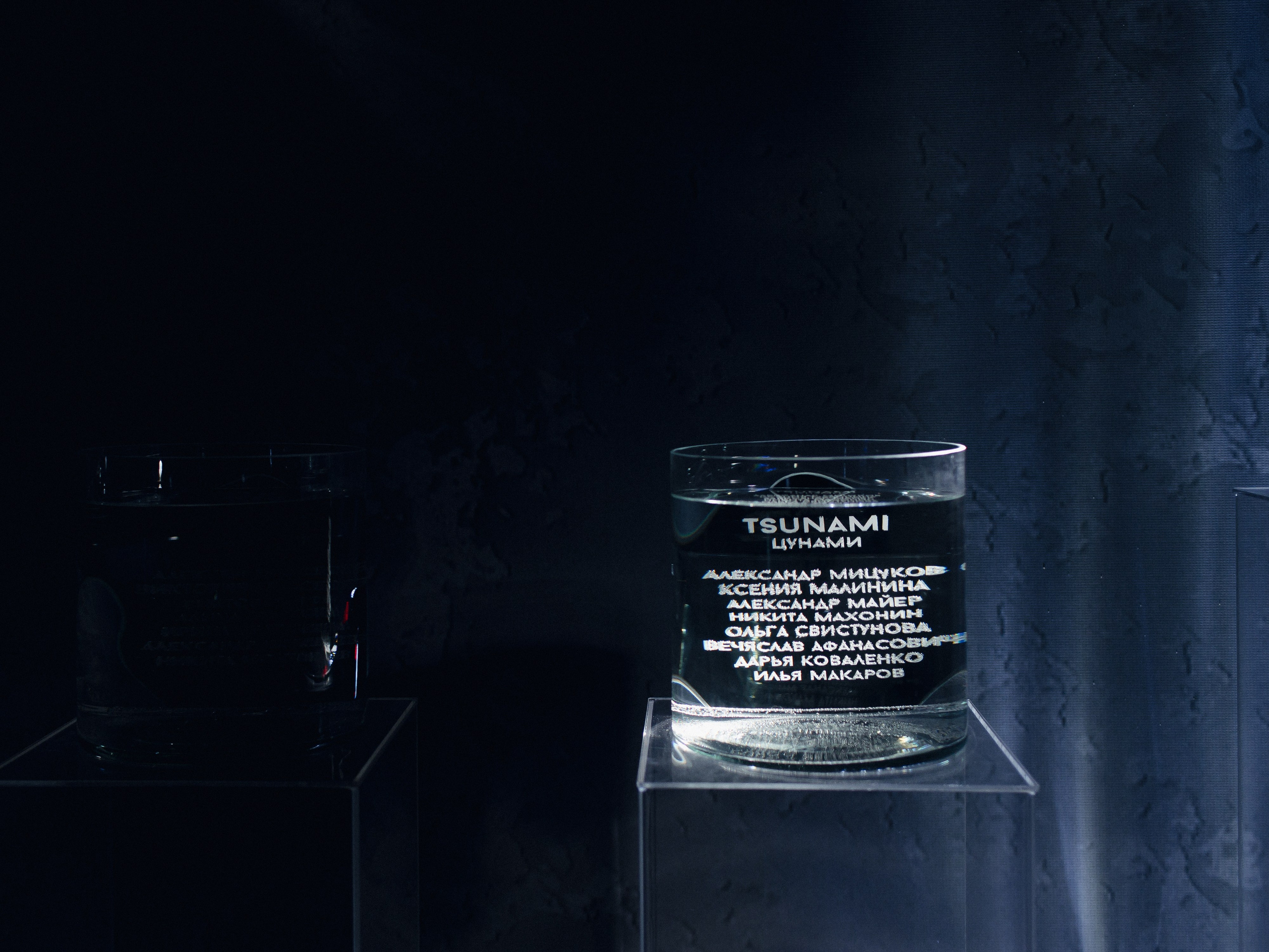 ПОЛИНА И ГЛЕБ, ПАРК СИТИ. Свадебный и индивидуальный фотограф в Челябинске Евгения Негодяева