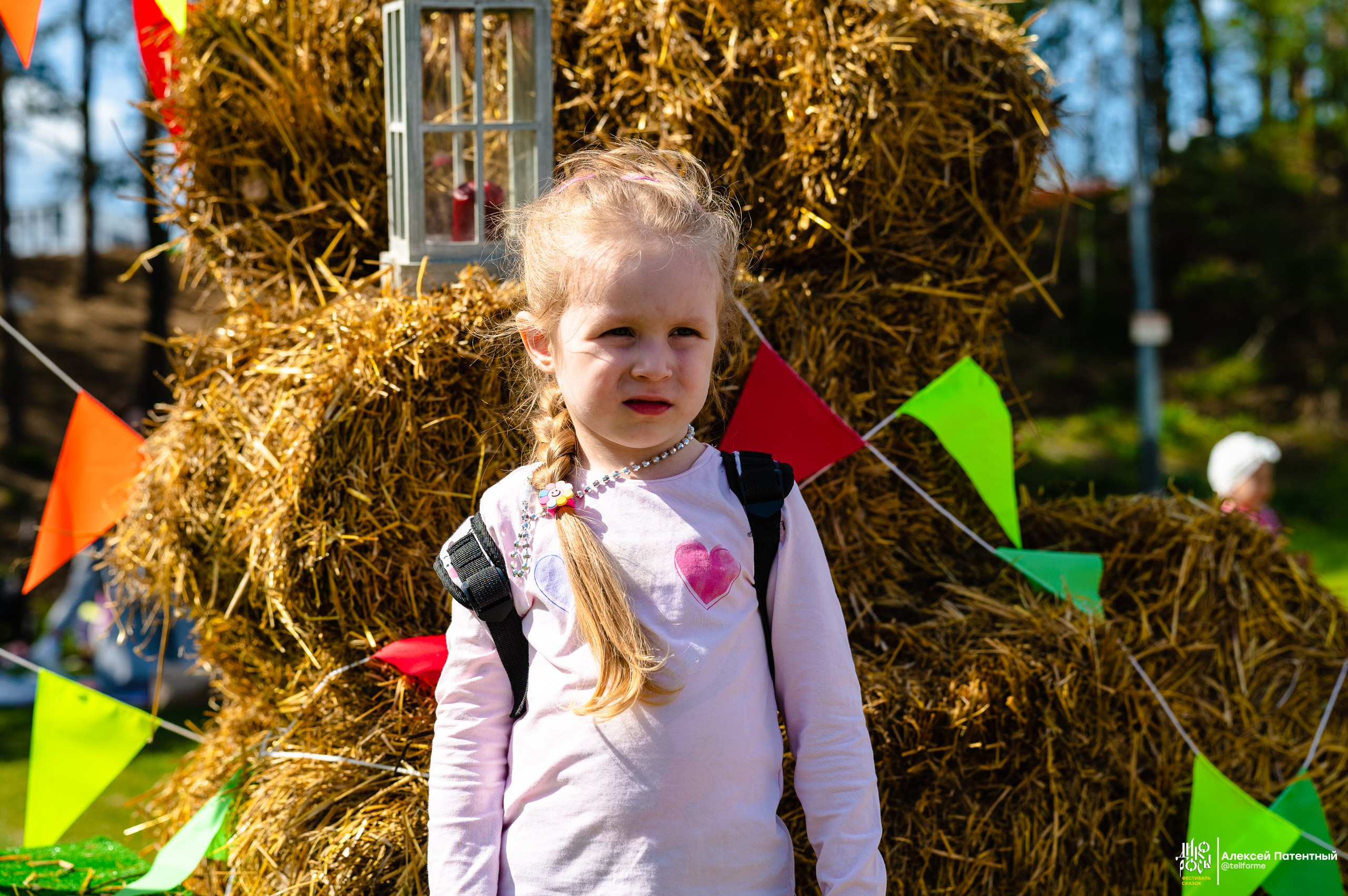 Фестиваль сказок Дикоросы. Екатеринбург. Май 2024. Репортажный и концертный фотограф Алексей Патентный в Екатеринбурге