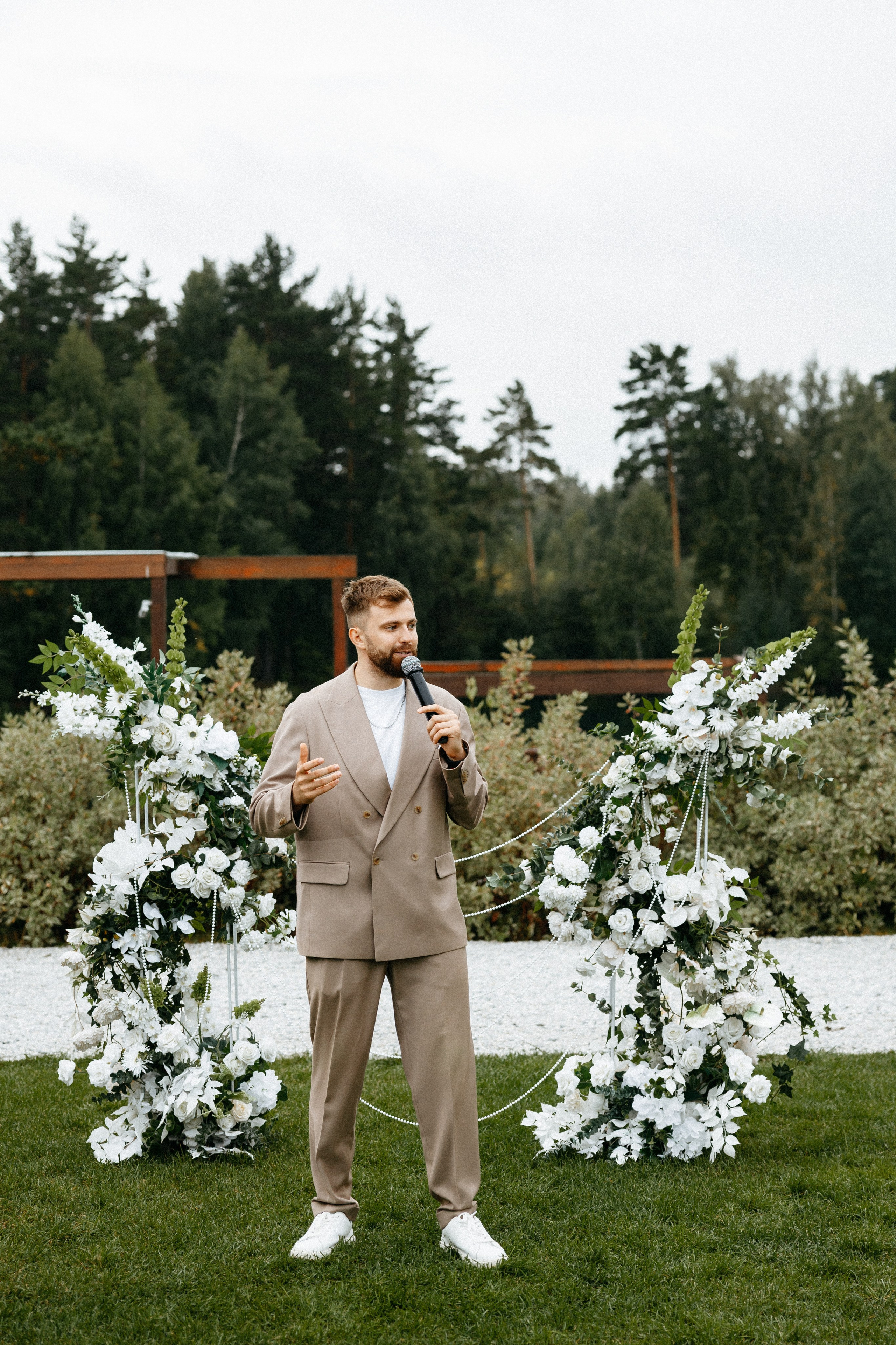 Евгений и Анна. SunVoda. Свадебный фотограф Балчугова Мария Екатеринбург