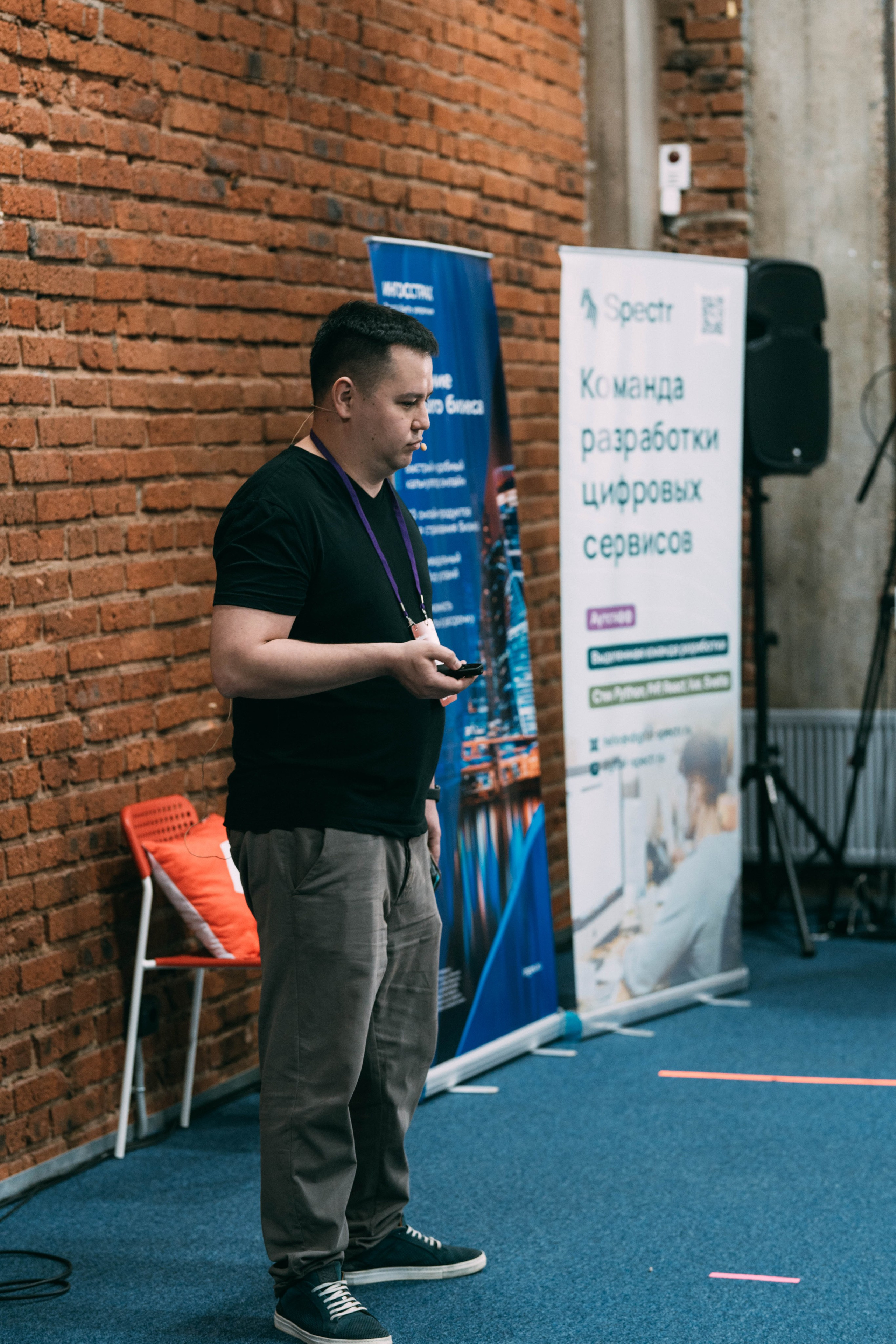 Ural Digital weekend. Свадебный и Мужской фотограф