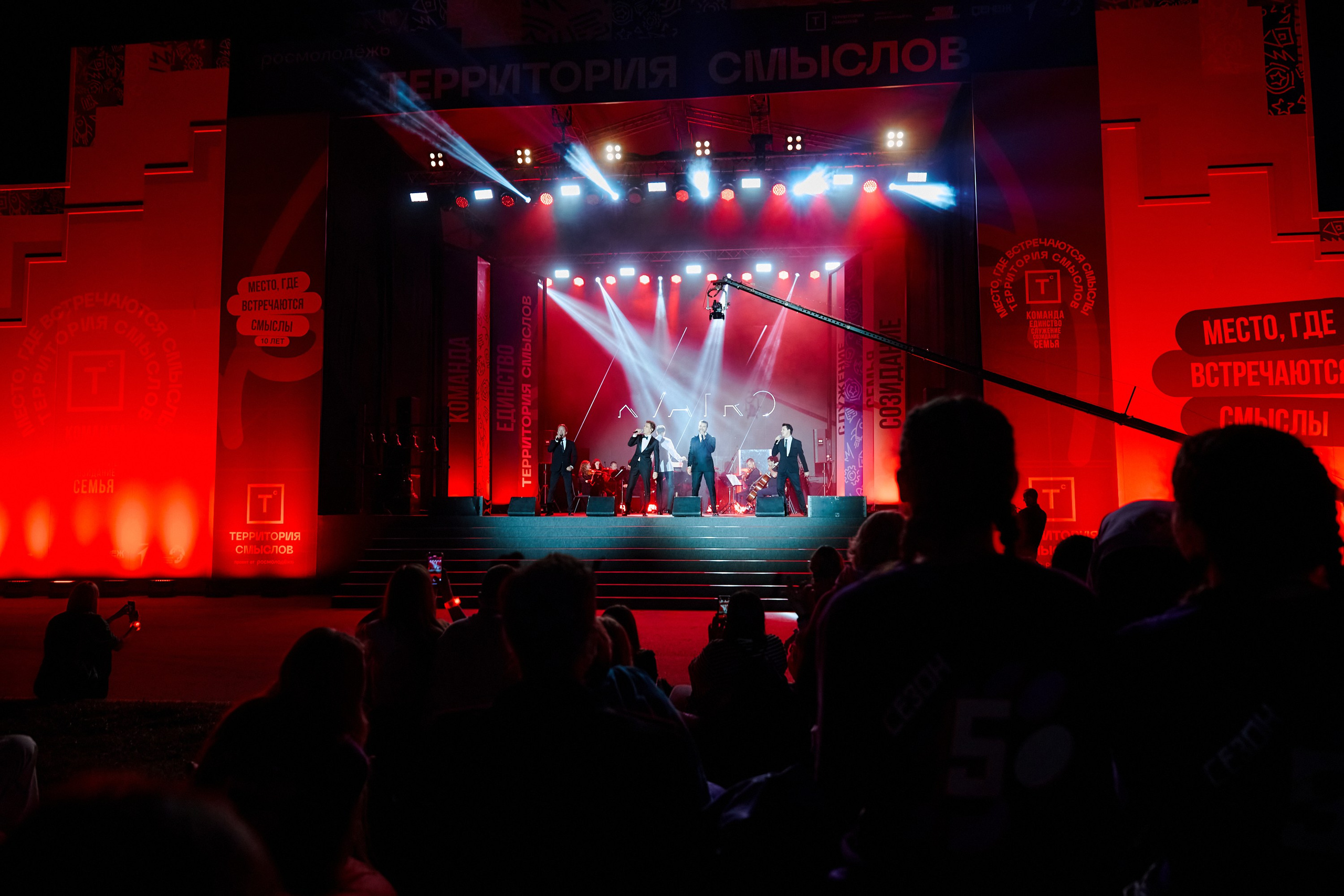 Фотограф фотосессия. Сидоров Андрей Николаевич фотограф в Москве и Новосибирске