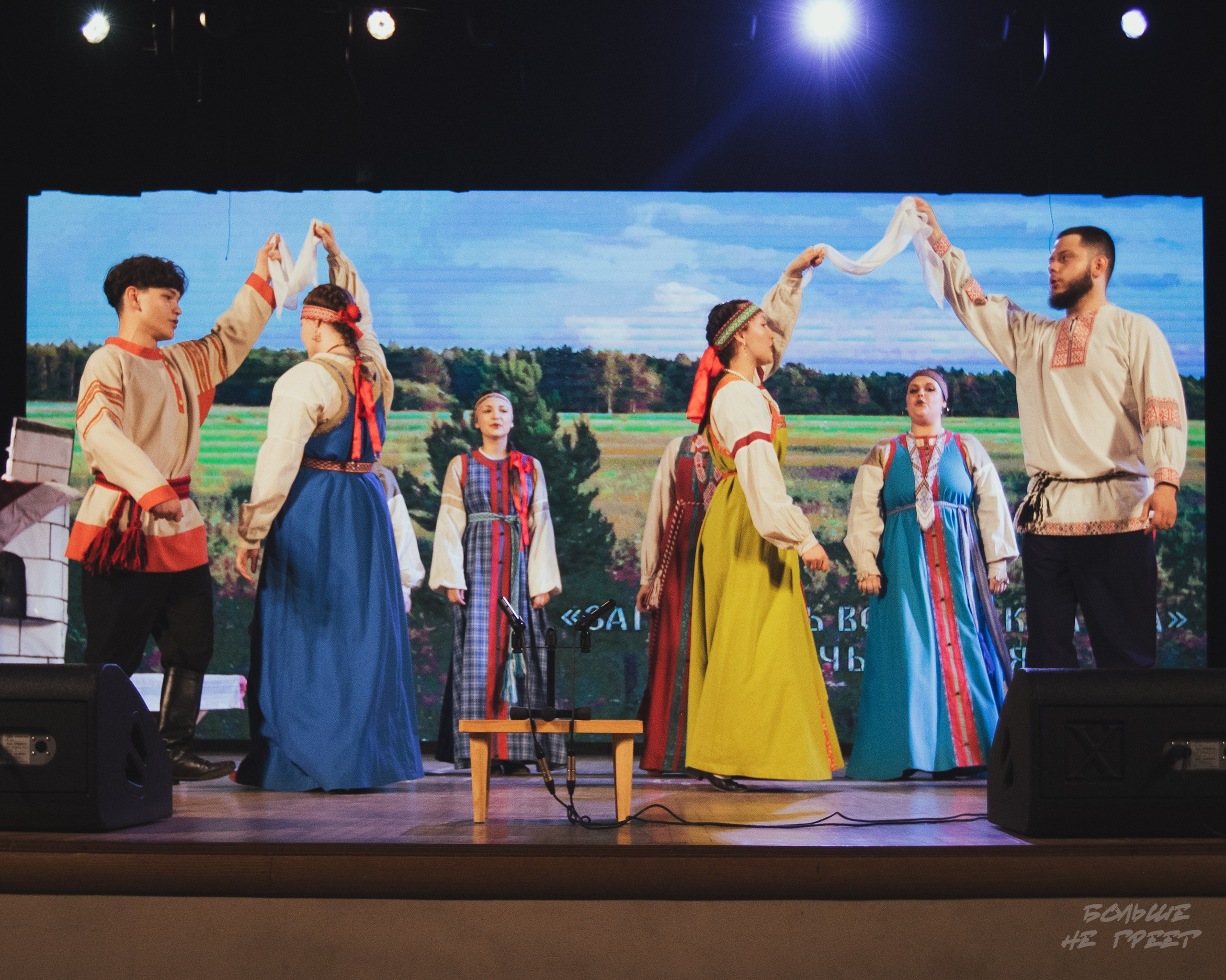 Отчетный концерт фольклорного ансамбля «Радовесъ». Больше не греет