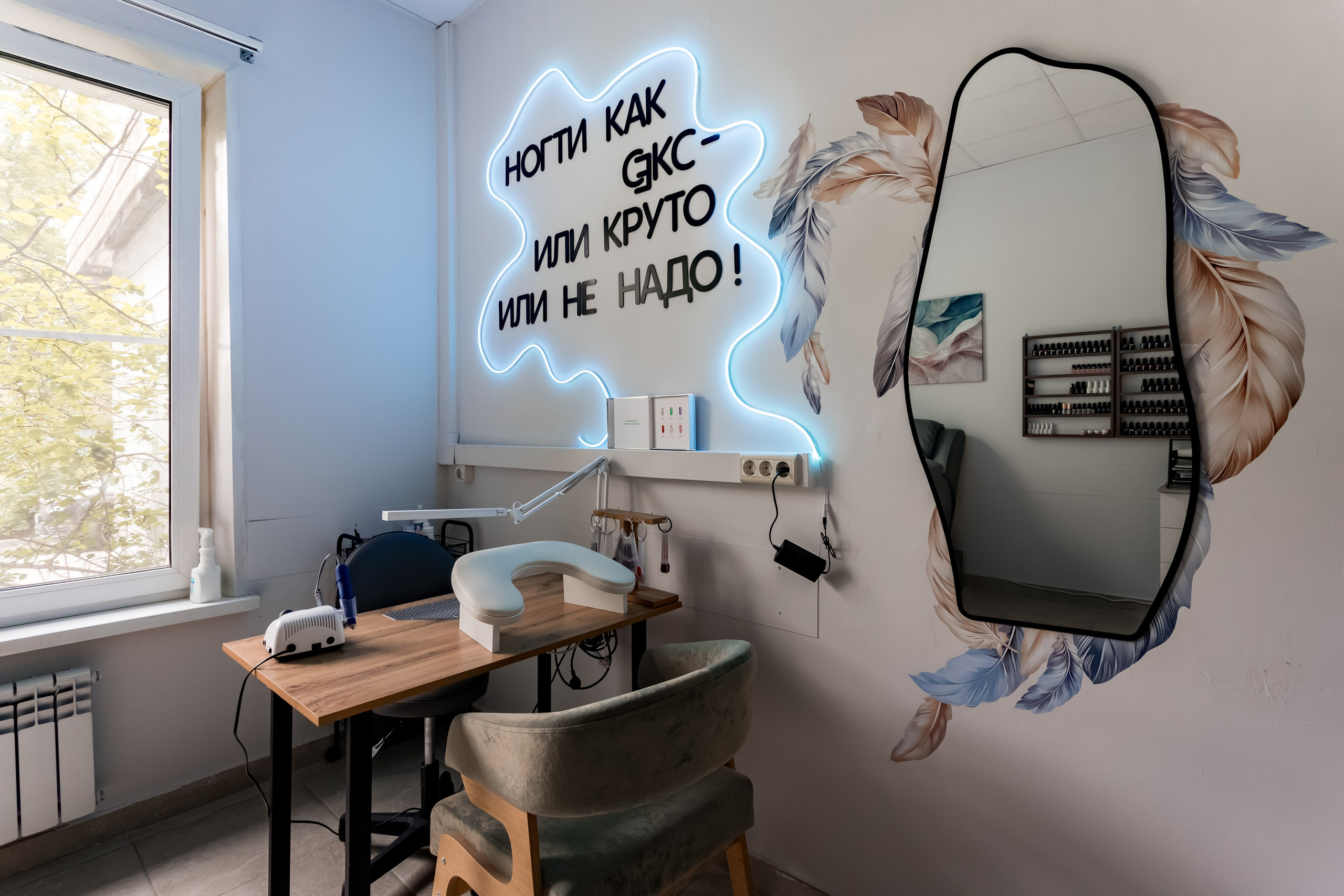 Студия маникюра Ezik Nails. Интерьеры, Контент, Портреты | Фотограф в Москве Дани Терно