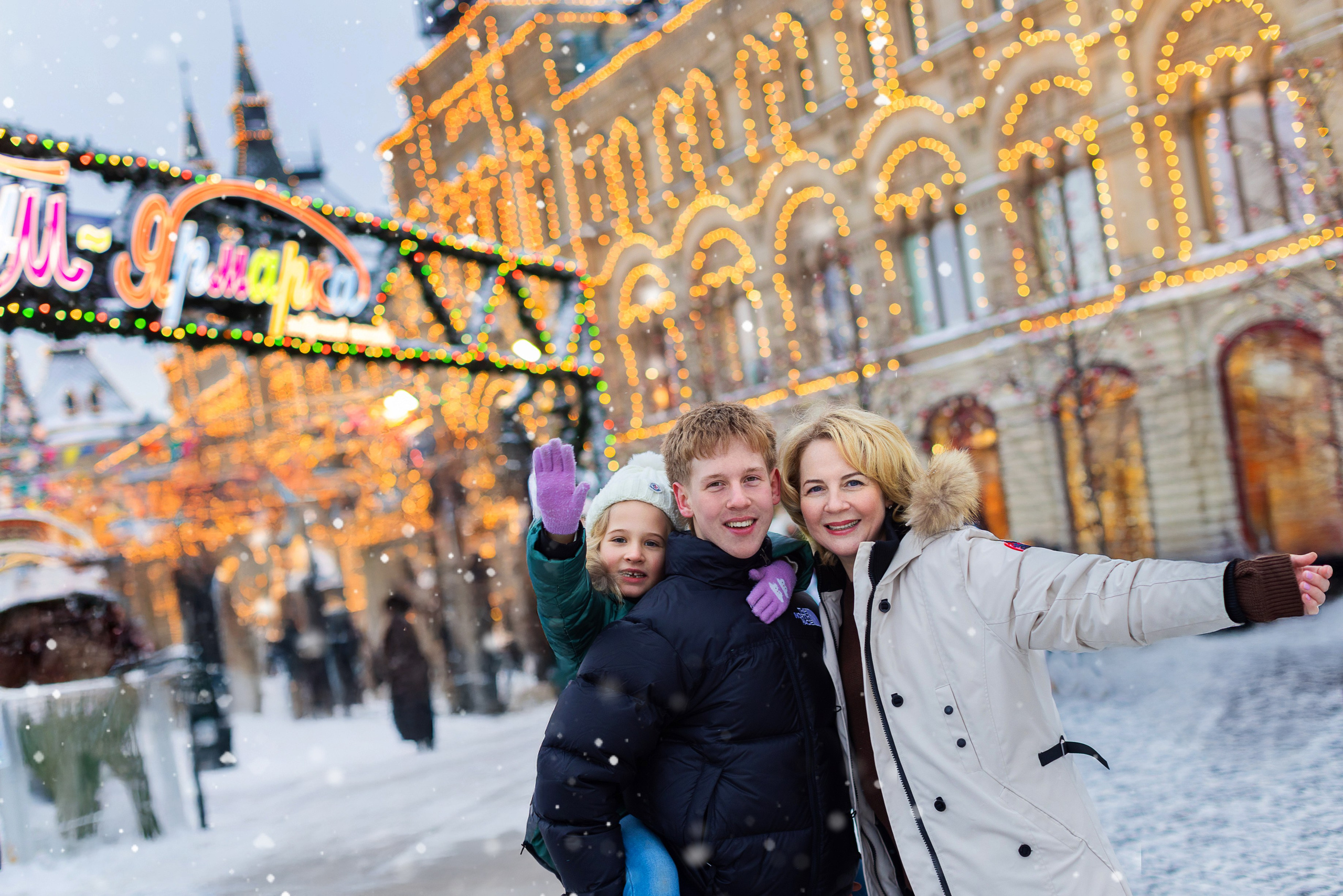 Фотосессия по центру Москвы. Фотограф Лия Милк | Москва, Подмосковье