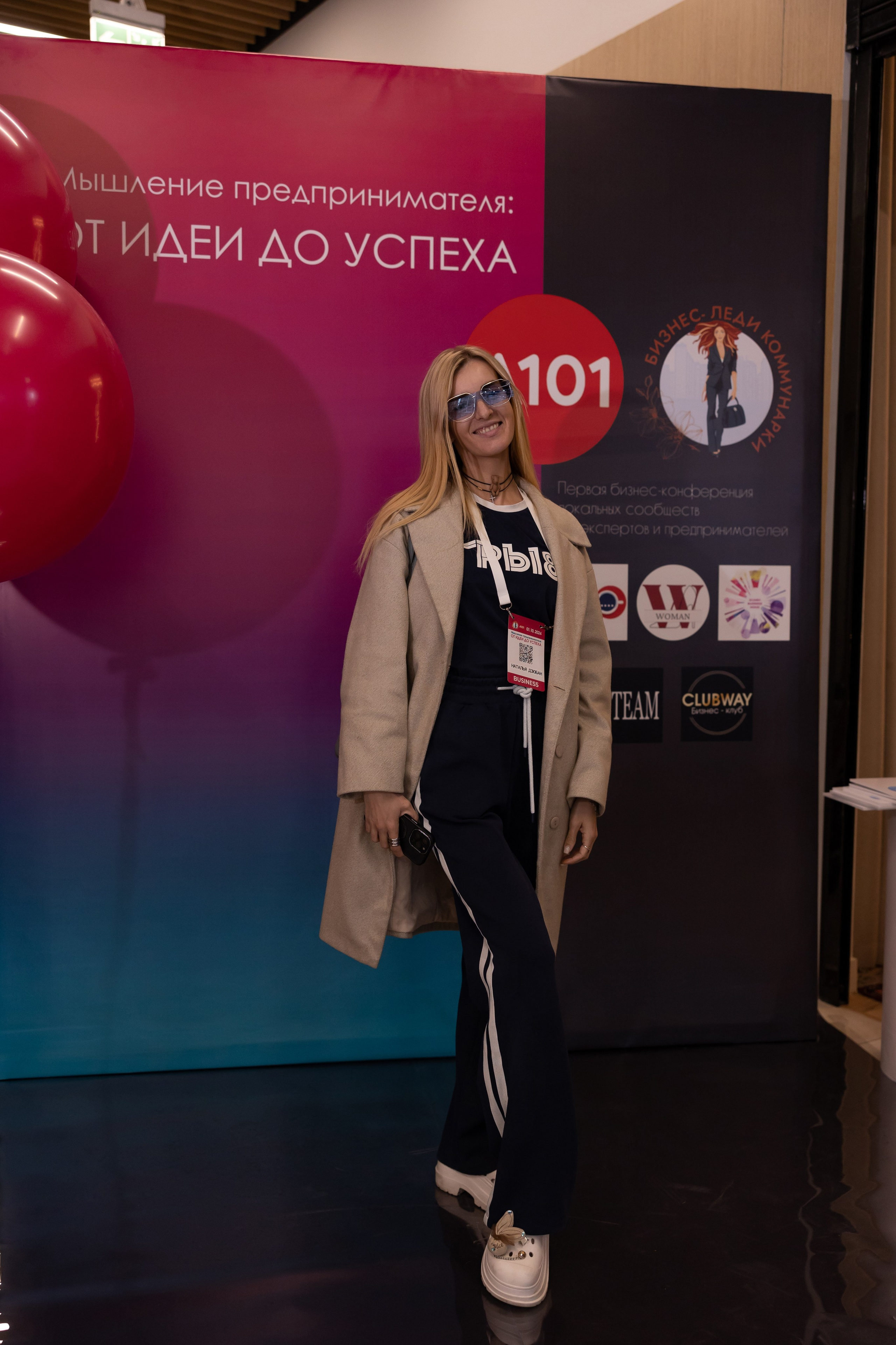 От ИДЕИ до УСПЕХА. Сказочный фотограф для Вас и Вашей семьи