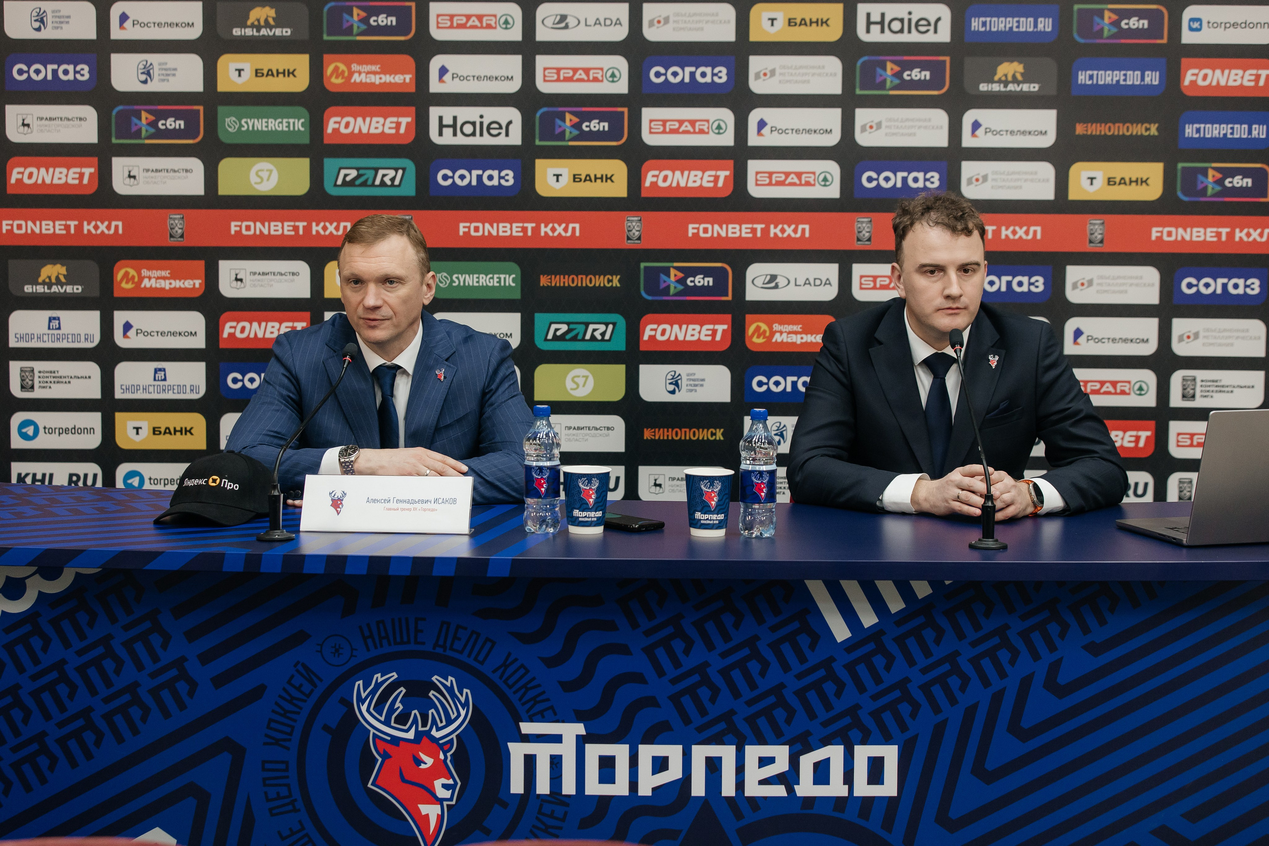 Торпедо — Автомобилист. Свадебный и Репортажный фотограф Нижний Новгород Москва Ежов Иван