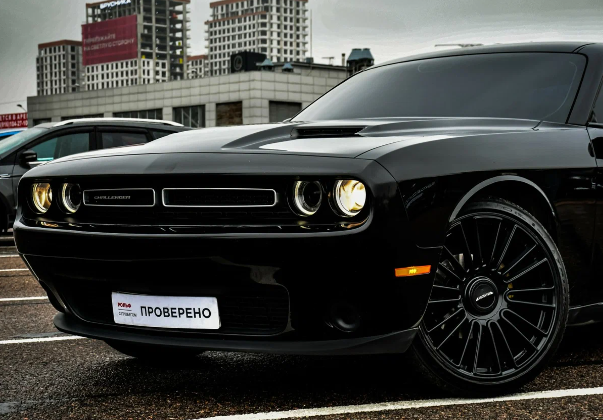 Автомобили. Репортажный фотограф в Москве Агафонова Мария