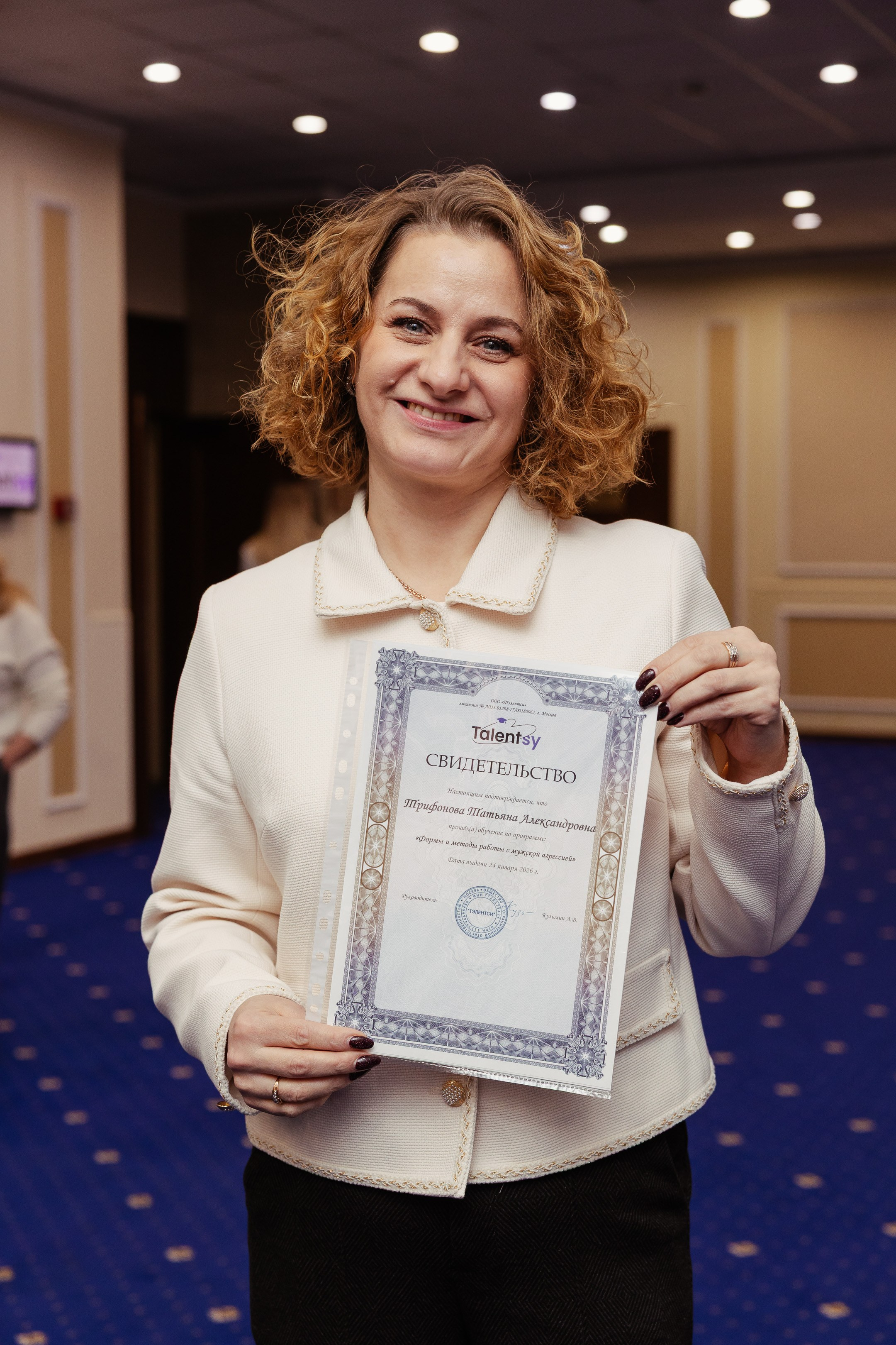 Talentsy выпускной. Портретный и репортажный фотограф в Москве Олеся Лисарк