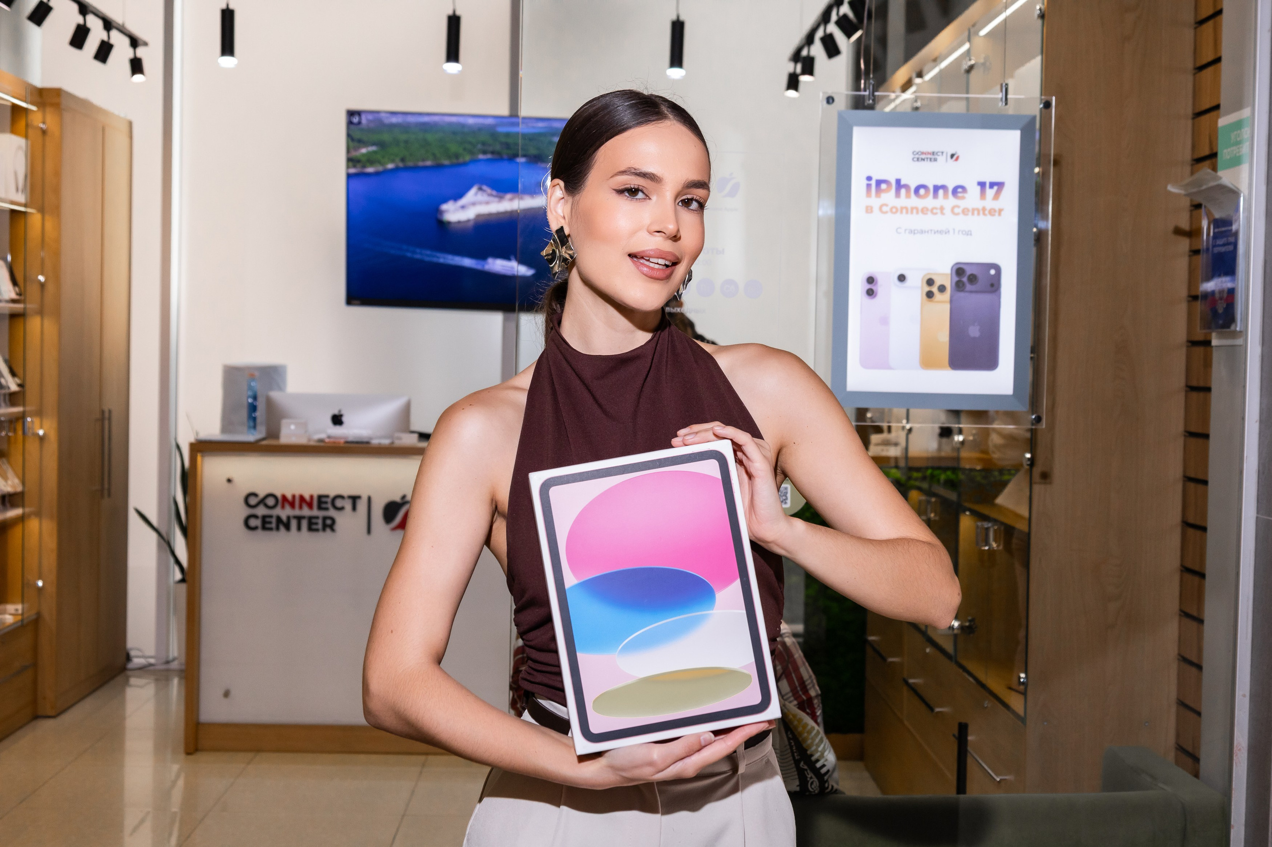 CONNECT CENTR. Семейный и Свадебный фотограф в Сочи