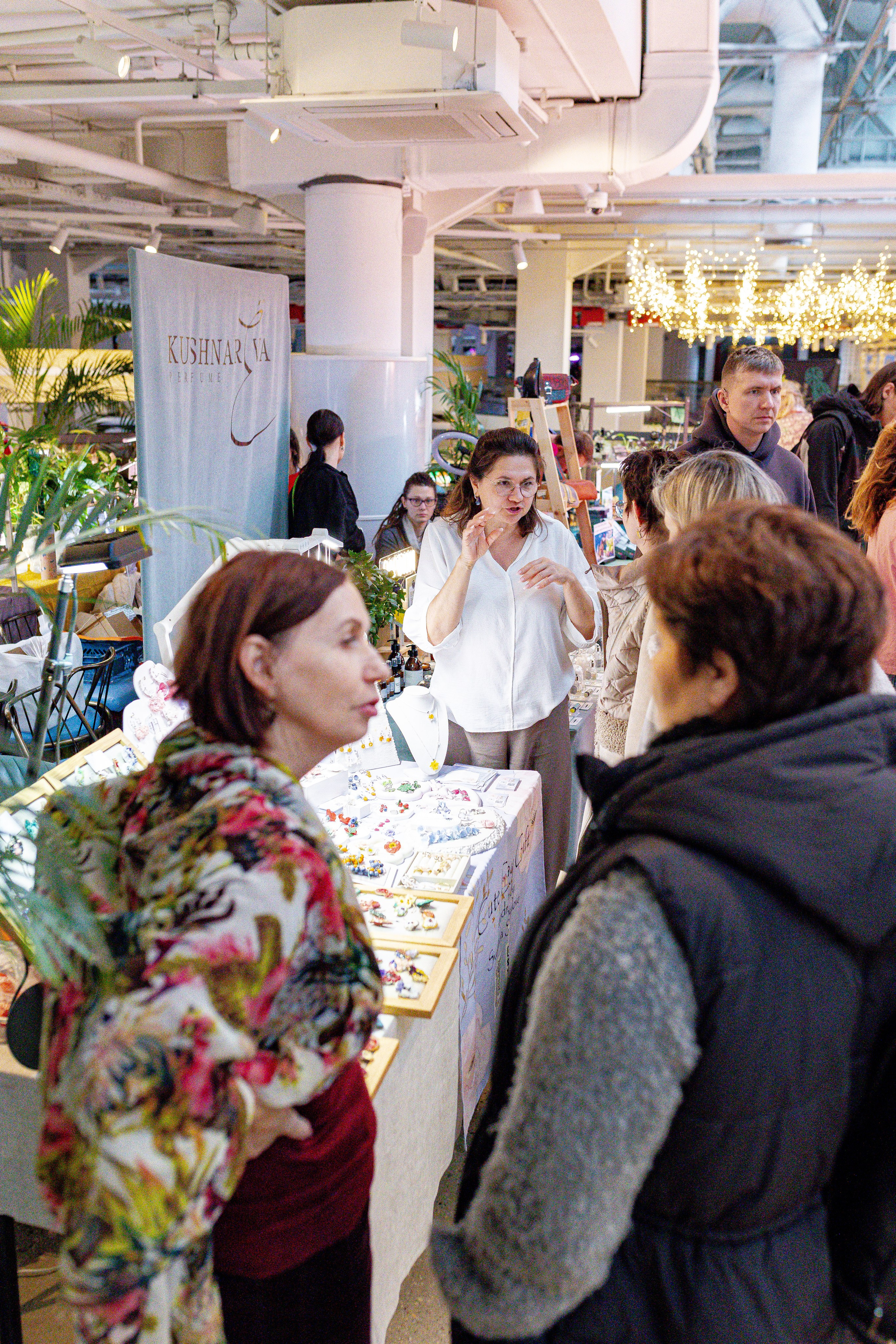 Growbox 1–2 марта. Александра Куликова фотограф, Москва