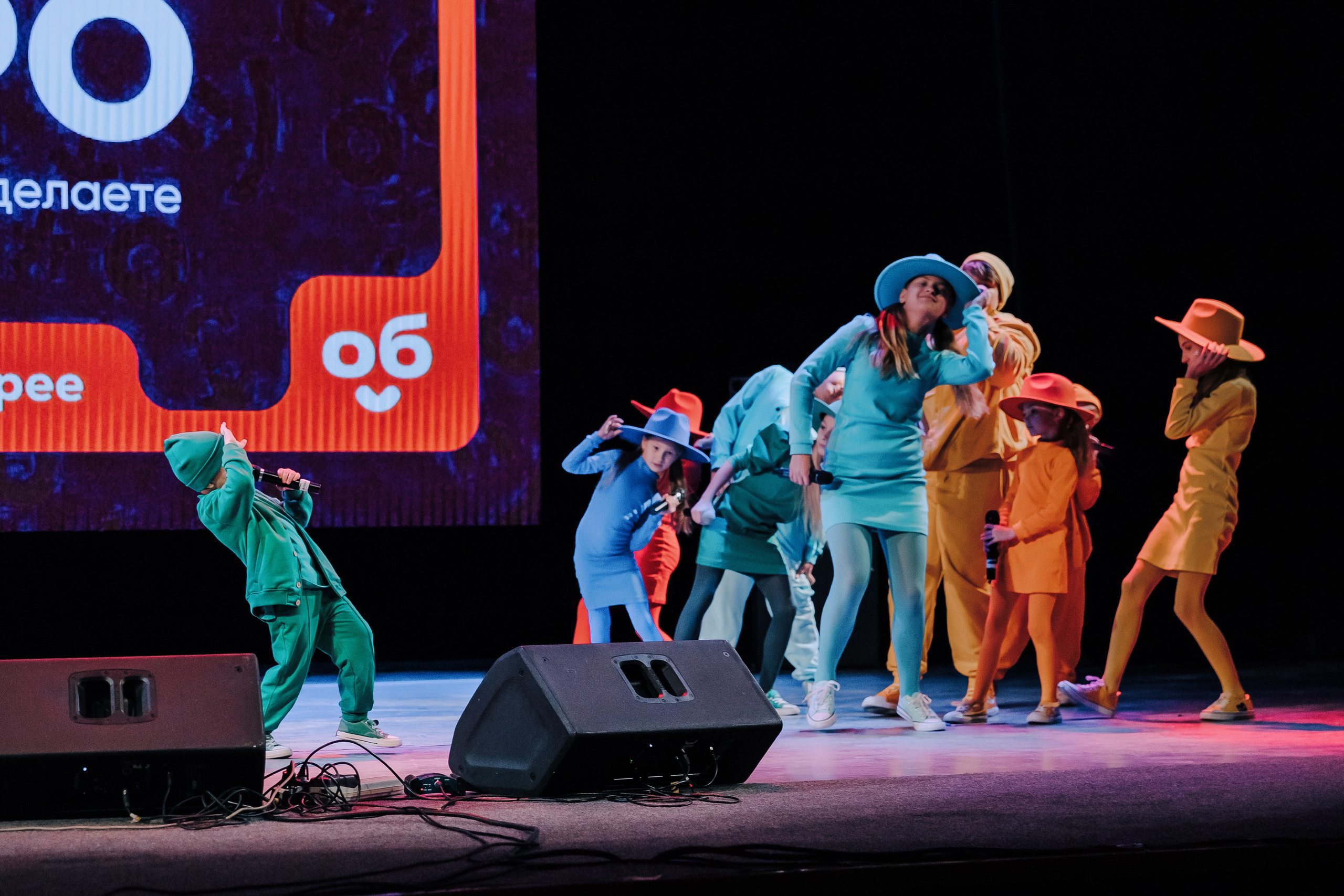 Молодежный ДОБРОфорум | День волонтера. Репортажный фотограф Челябинск Егор Фомин