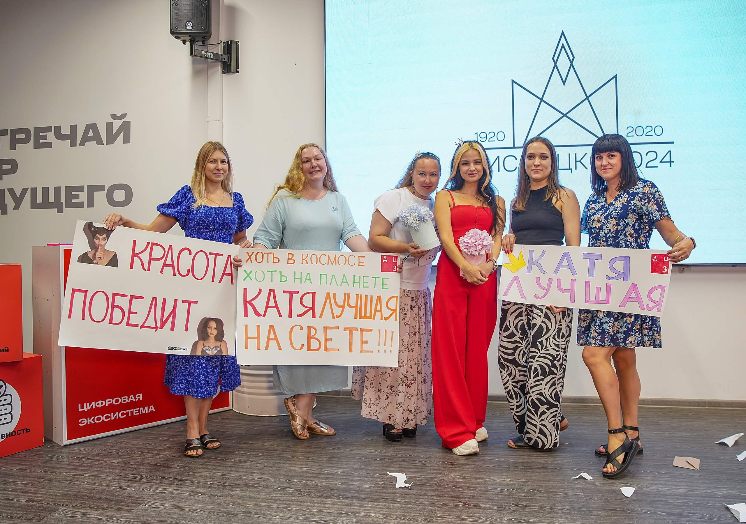 Мисс МТС. Семейный и детский фотограф в Нижнем Новгороде