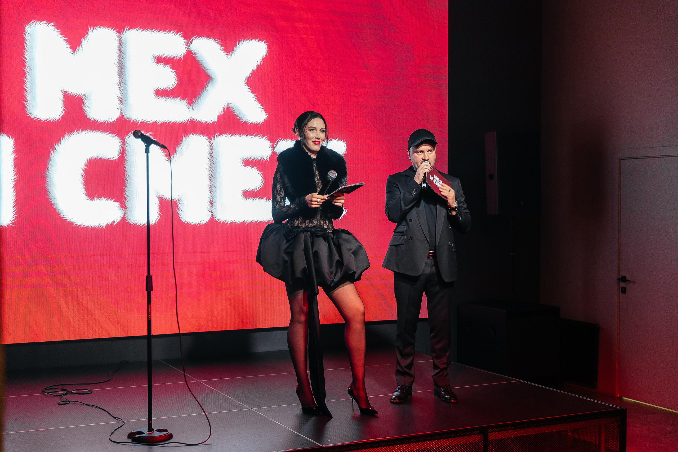 Мех и Смех. Фотограф в Красноярске Любовь Малеева