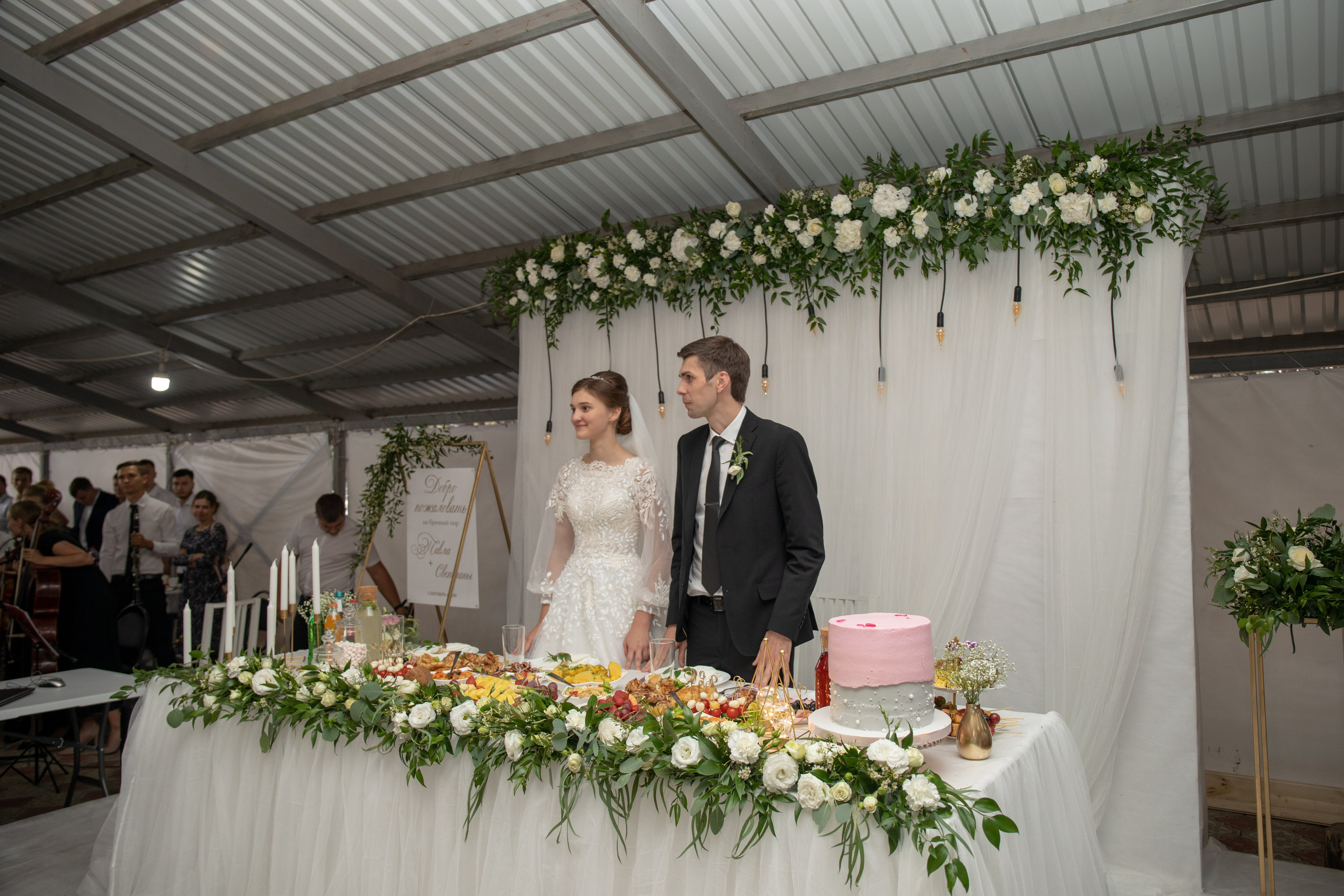 Павел & Светлана. Свадебный, семейный, детский фотограф в Орле