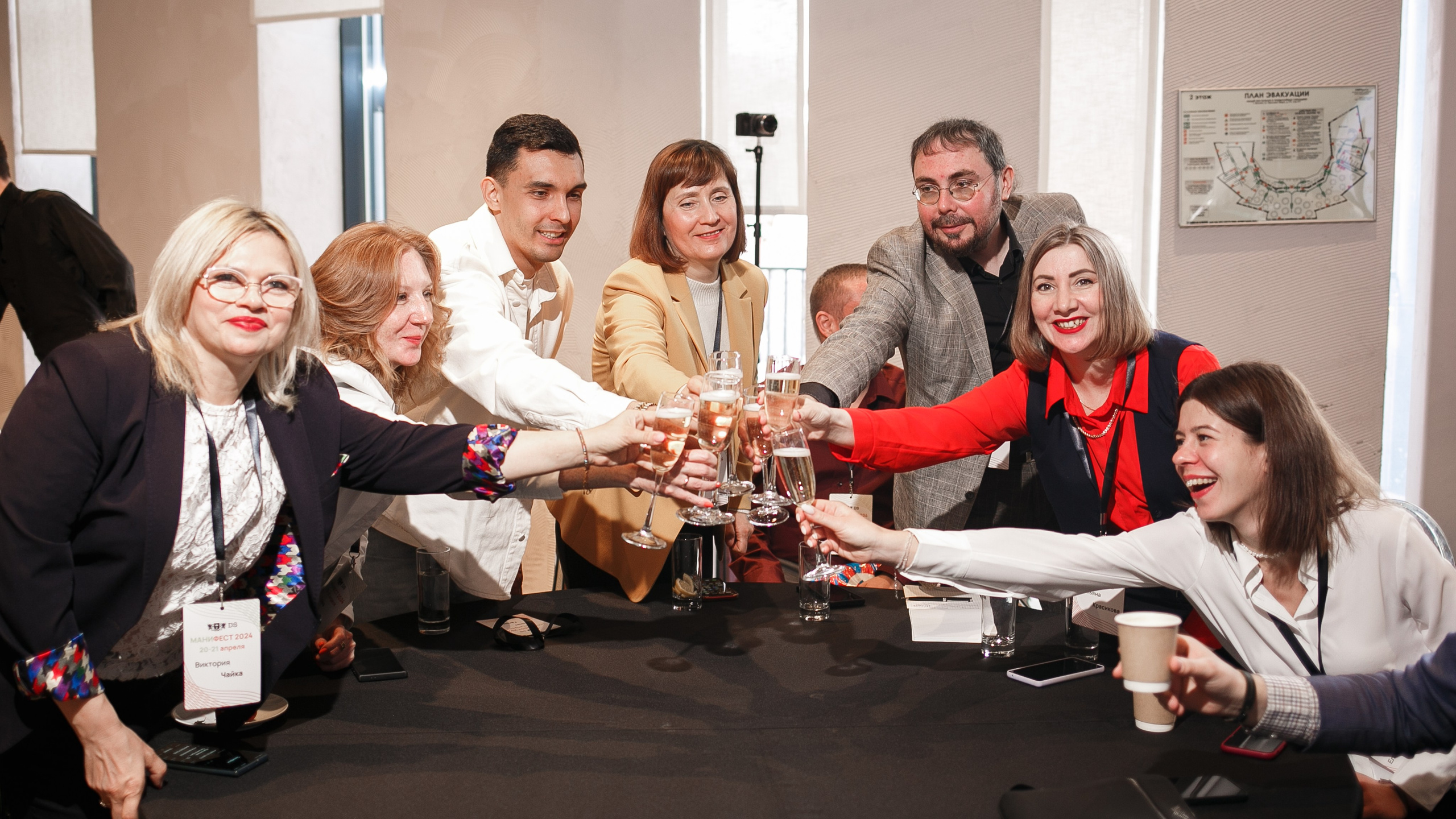 Семинар по мотивации и развитию. Репортажный фотограф Борис Геер