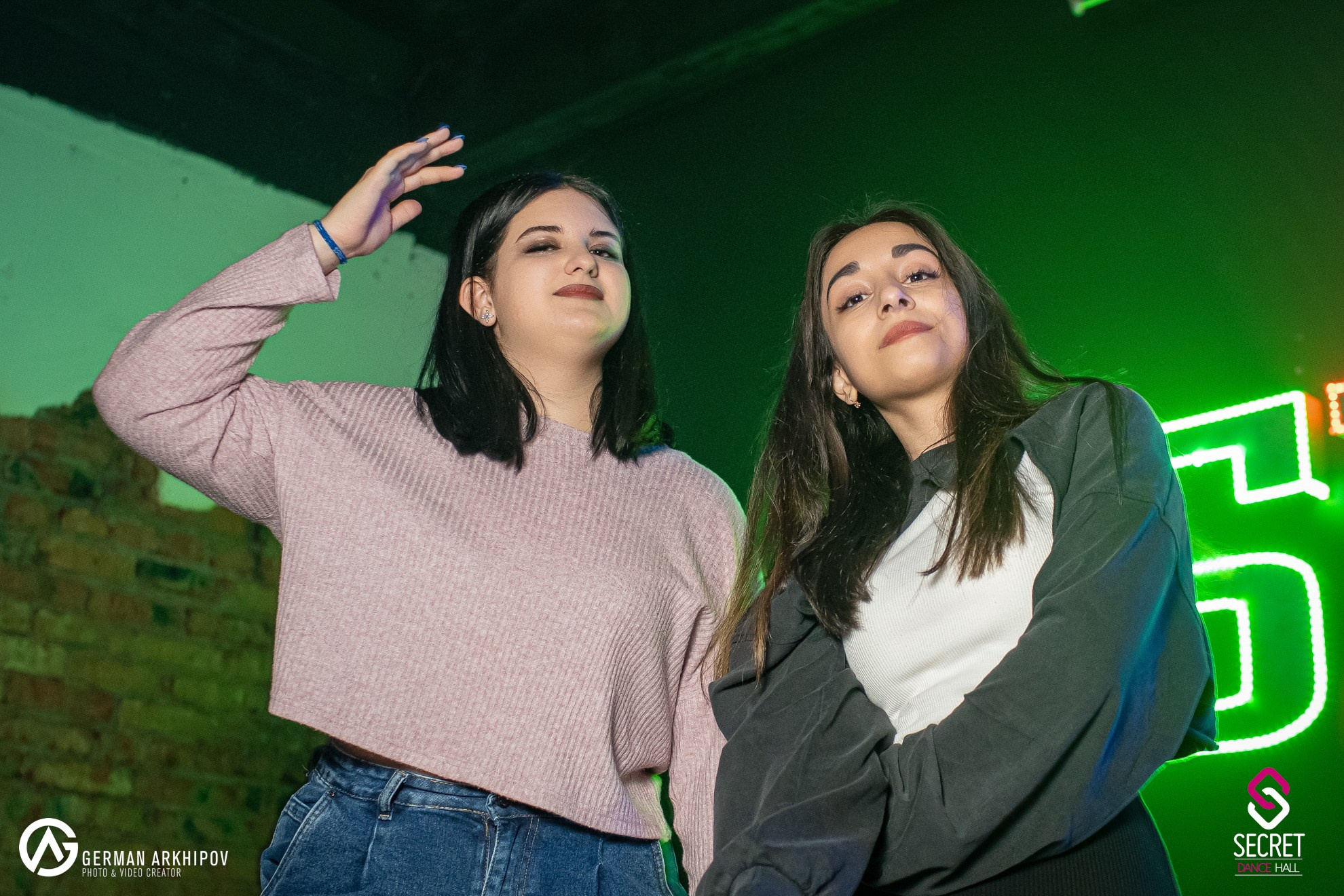 #don"t_stop_dancing — Secret Dance Hall