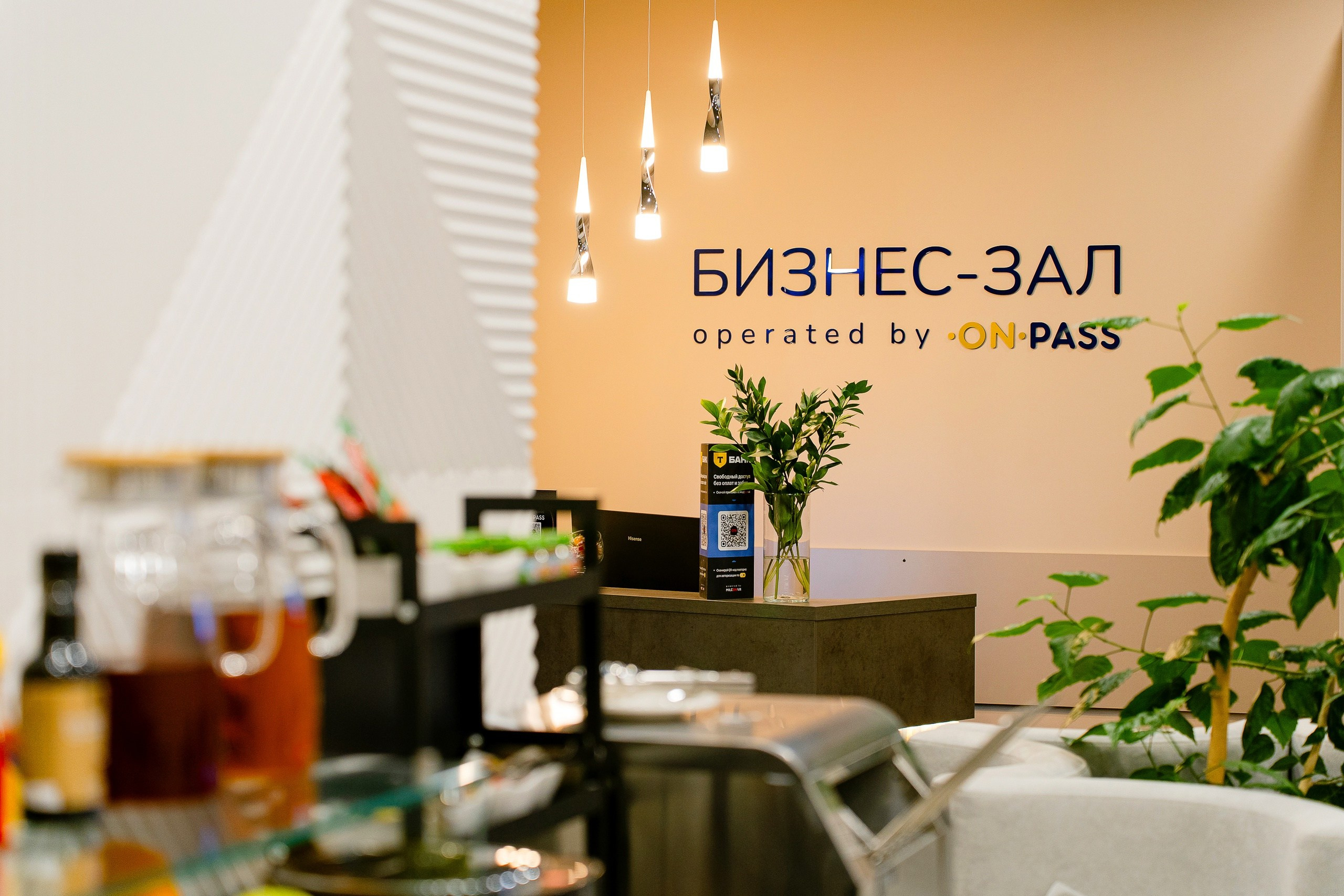 Интерьер. Репортажный и интерьерный фотограф в Вологде Артем Осташов