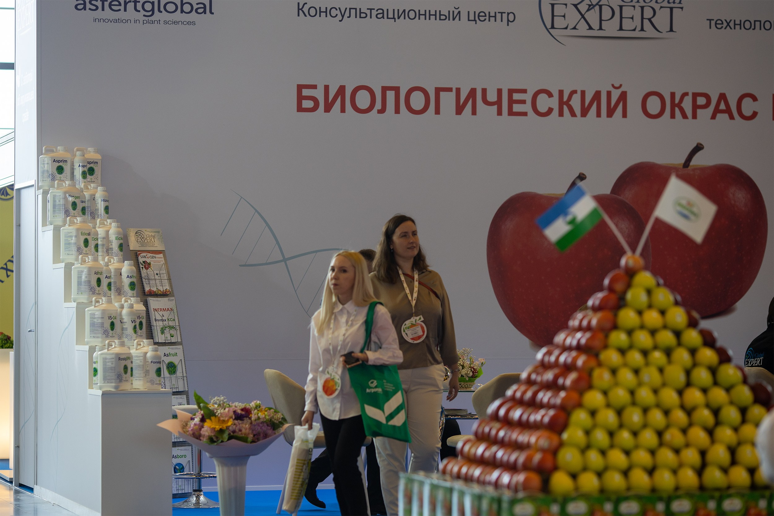 «ЭКСПО Мин Воды» — Pro яблоко. Медиапродюсер, фотограф в Минеральных Водах —Виктор Холодов