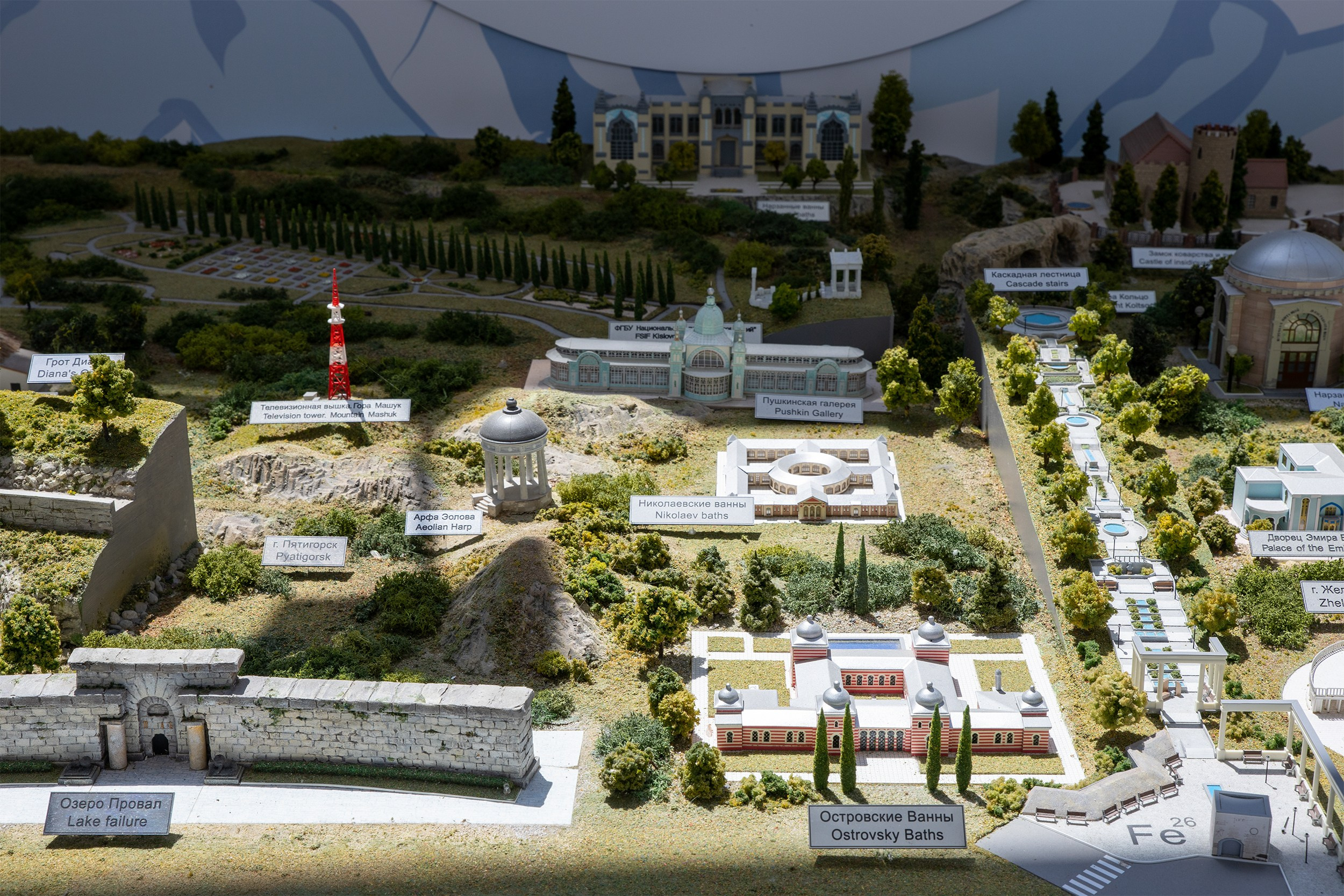 «ЭКСПО Мин Воды» — Pro яблоко. Медиапродюсер, фотограф в Минеральных Водах —Виктор Холодов