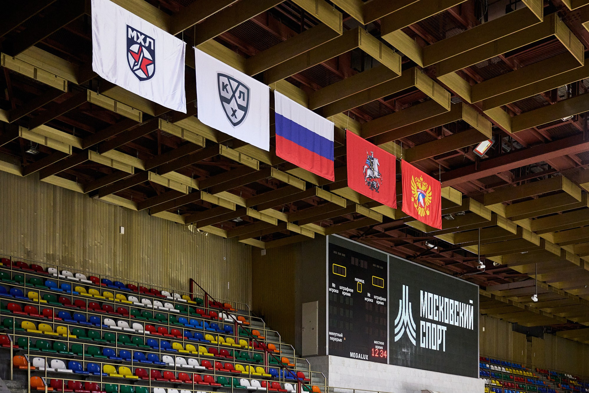 День Московского спорта — репортажная съёмка спортивного события в Москве. Репортажный фотограф в Москве — Дмитрий Тарасов | Съёмка мероприятий, концертов, корпоративов