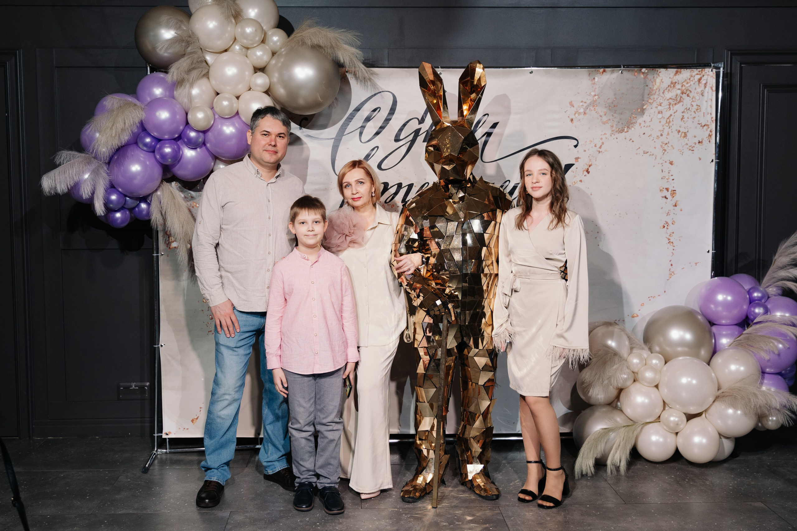 ДЕНЬ РОЖДЕНИЯ ОЛЬГИ. Фотограф в Красноярске