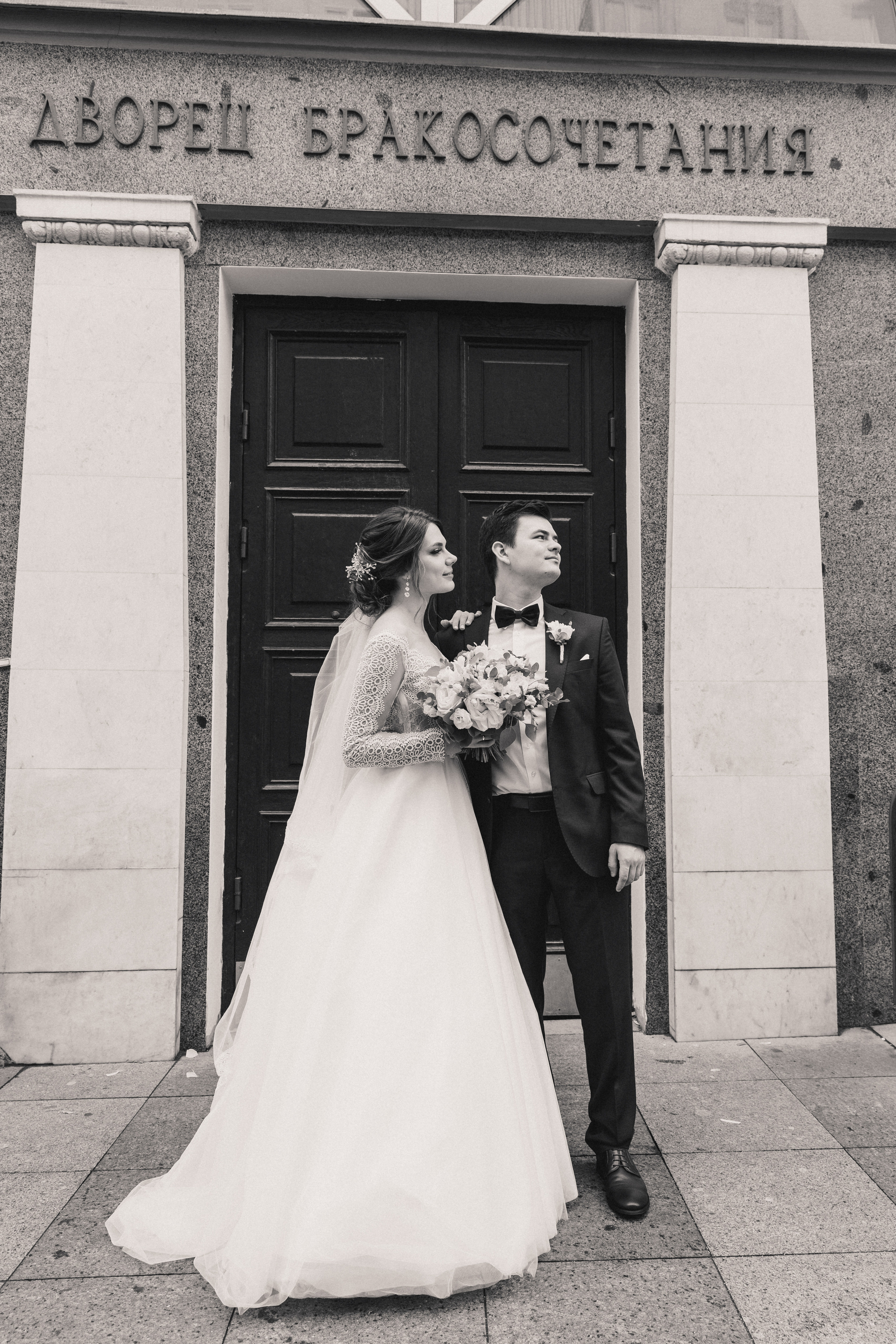 Евгений и Мария Захаровы. Портретный фотограф в Москве Анна Бобрик