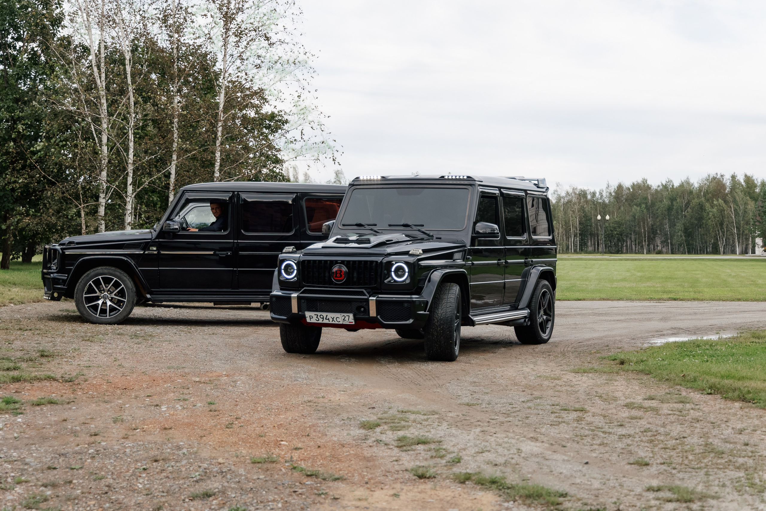 Павел и Вера. Мельница. Выездная регистрация. Свадебный фотограф в Хабаровске