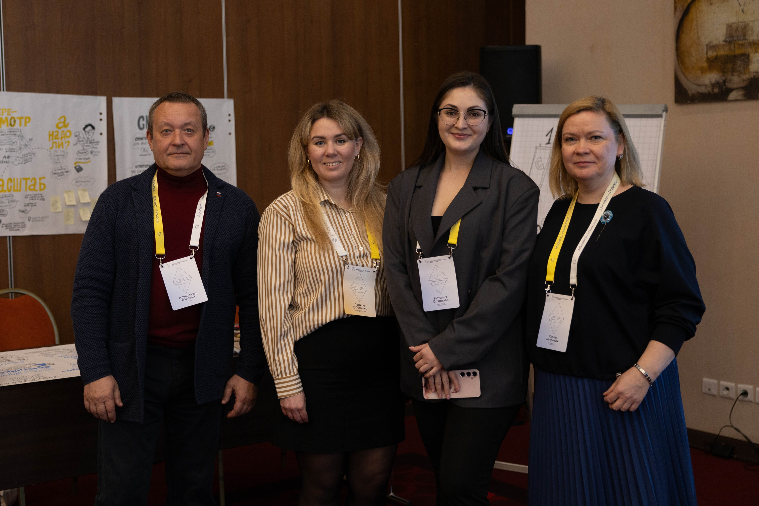 Репортажная съемка. Сайт фотографа Ксении Политовой