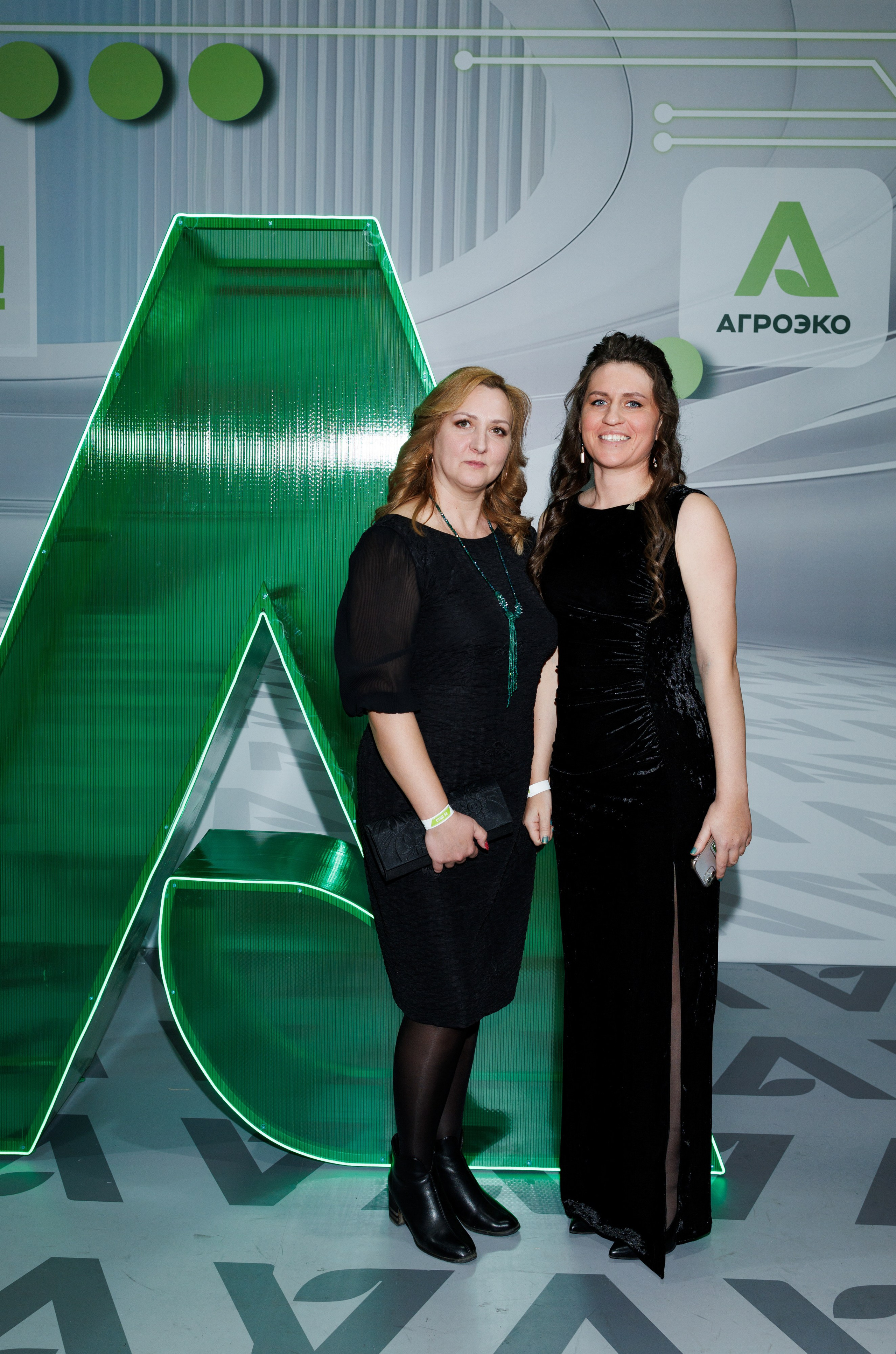 Агроэко юбилей компании. Https://andreysolodov.ru