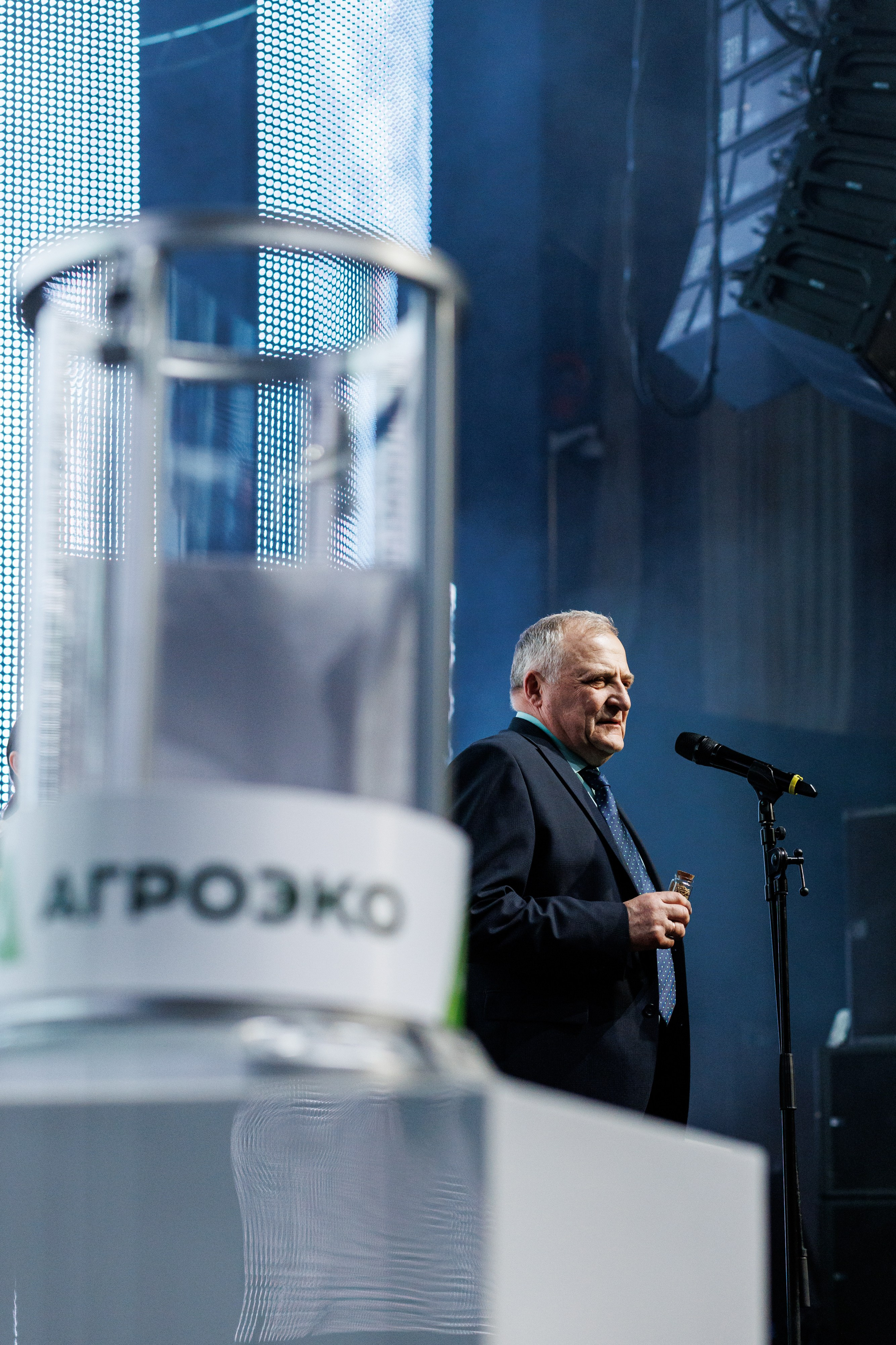 Агроэко юбилей компании. Https://andreysolodov.ru