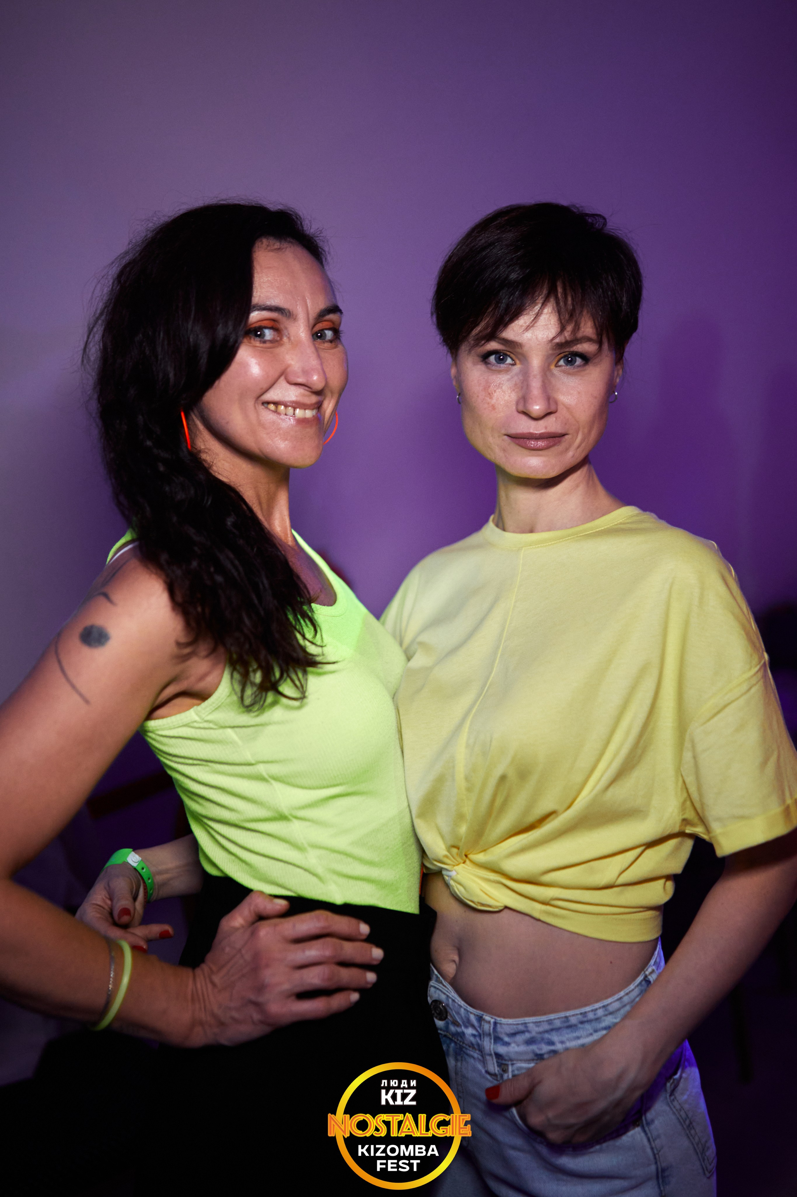 Neon party. Свадебный фотограф