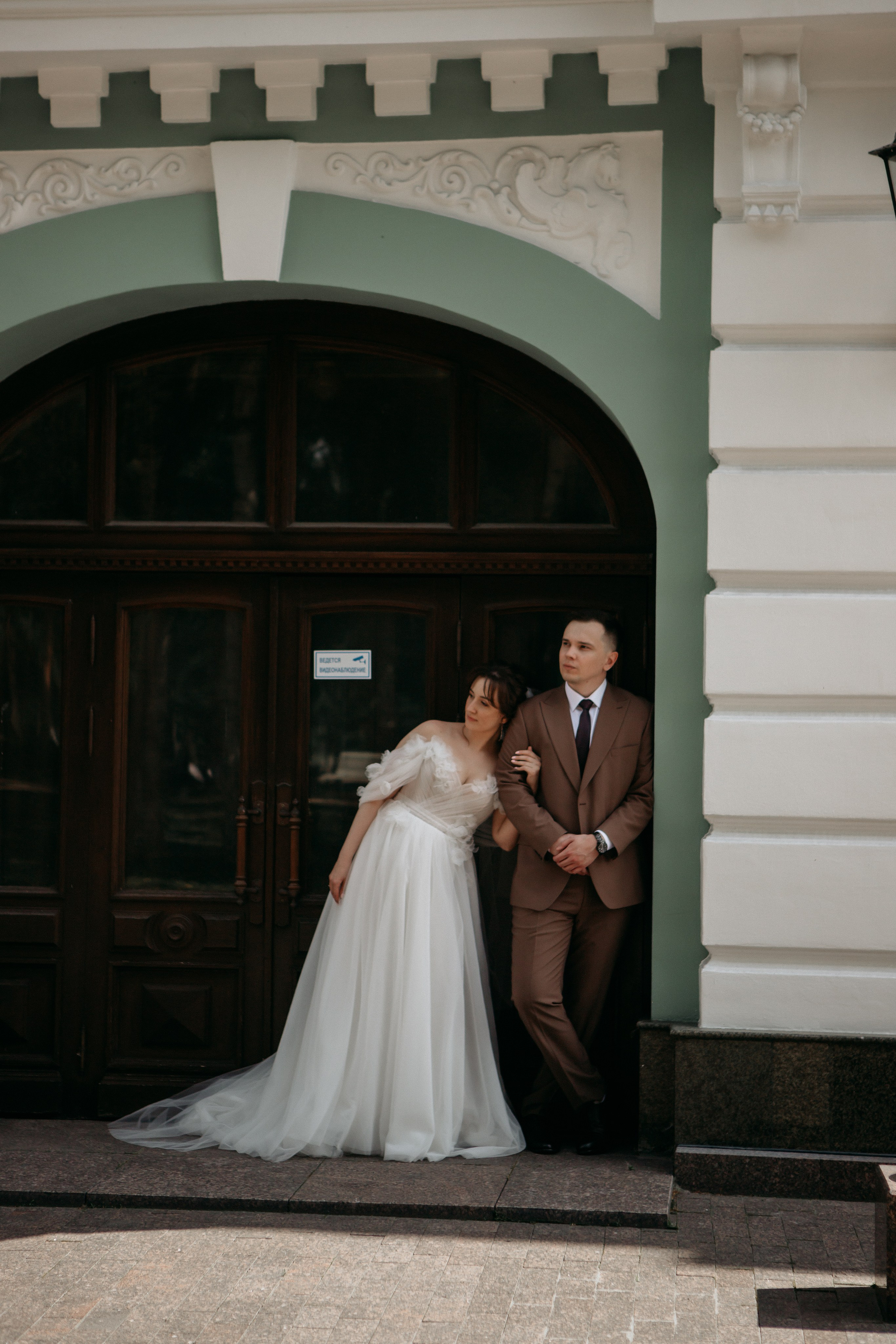 Евгений & Мария. Главная