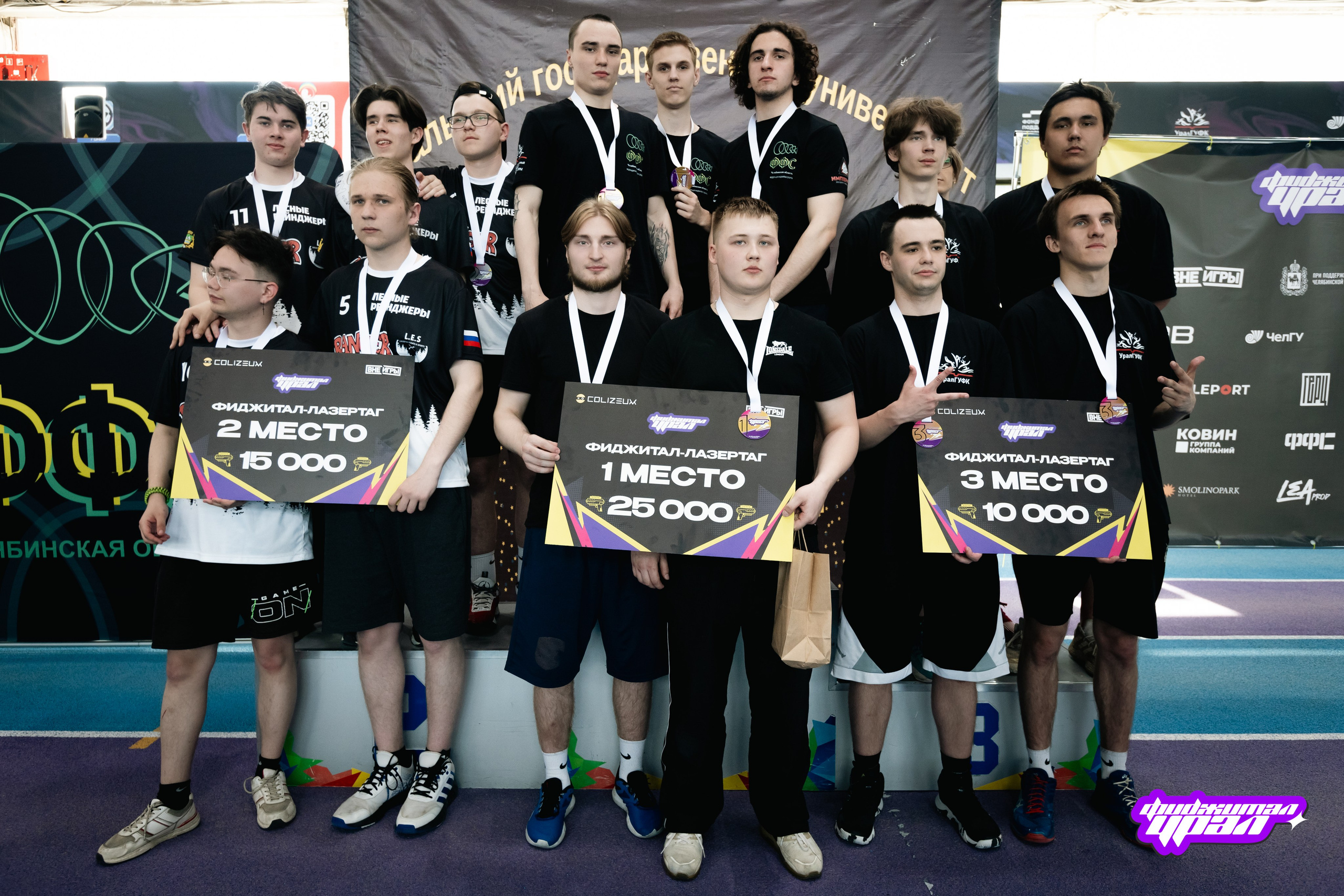 СПОРТ. Репортажный фотограф Наталья Лапцевич