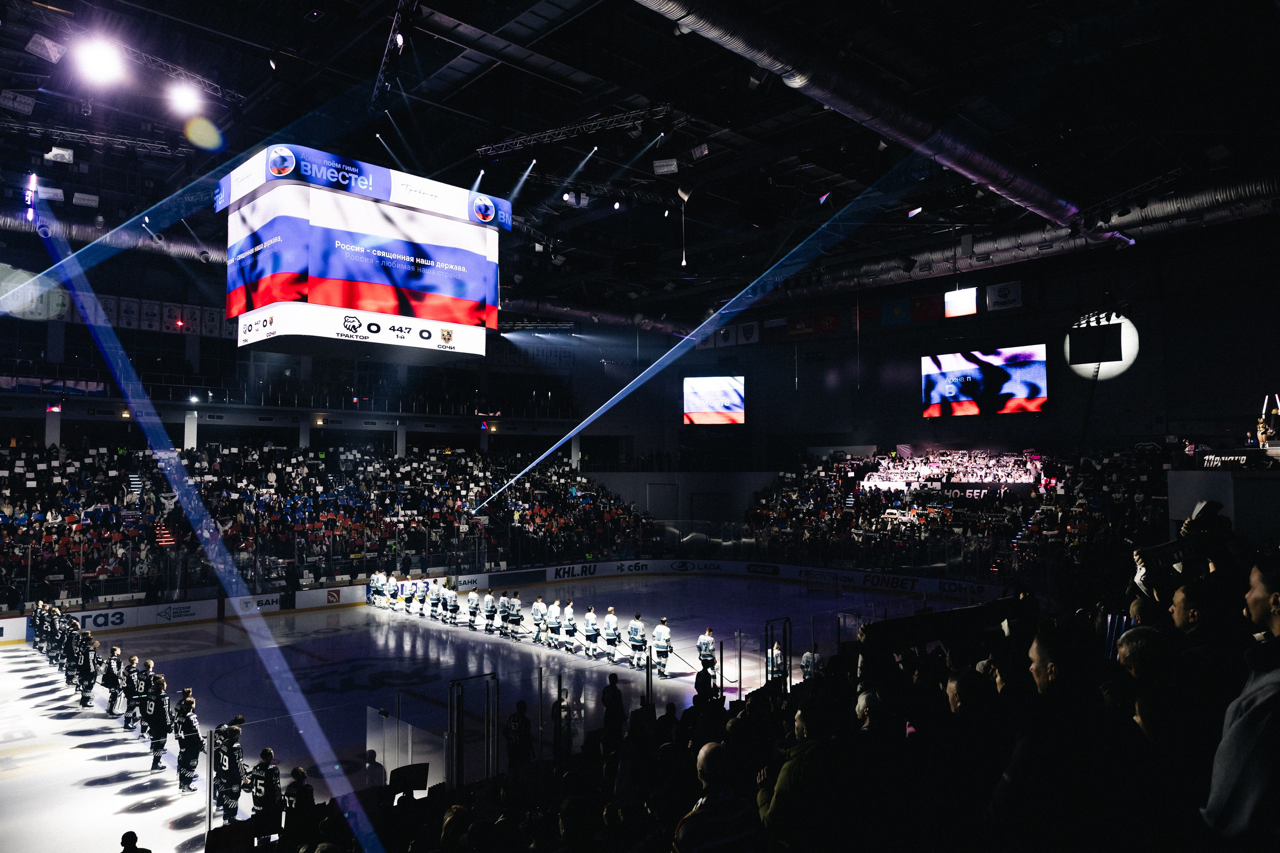 СПОРТ. Репортажный фотограф Наталья Лапцевич